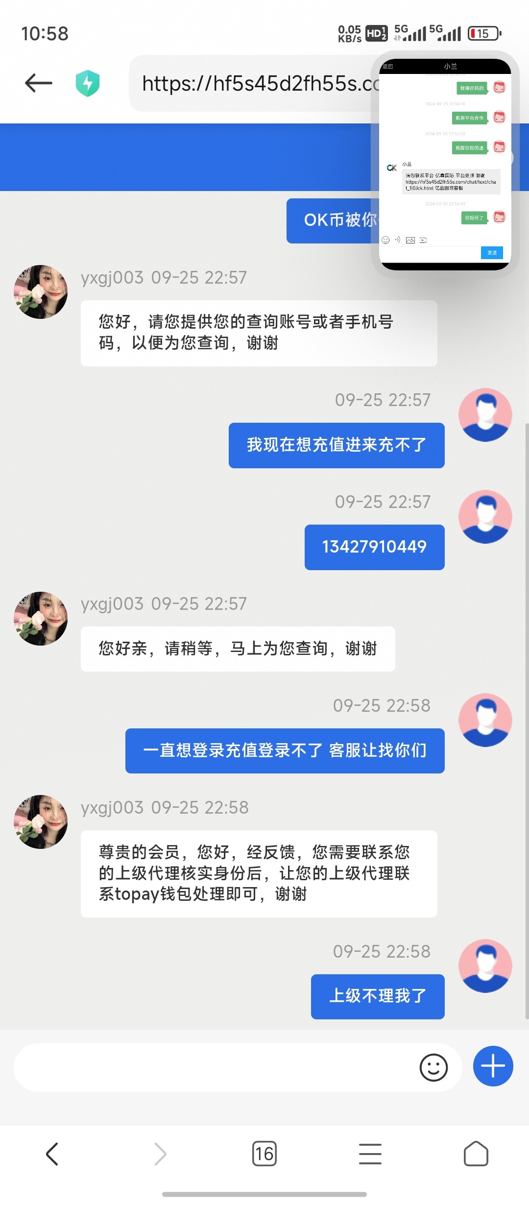 6316_FQY4XBKH26WG239.jpg