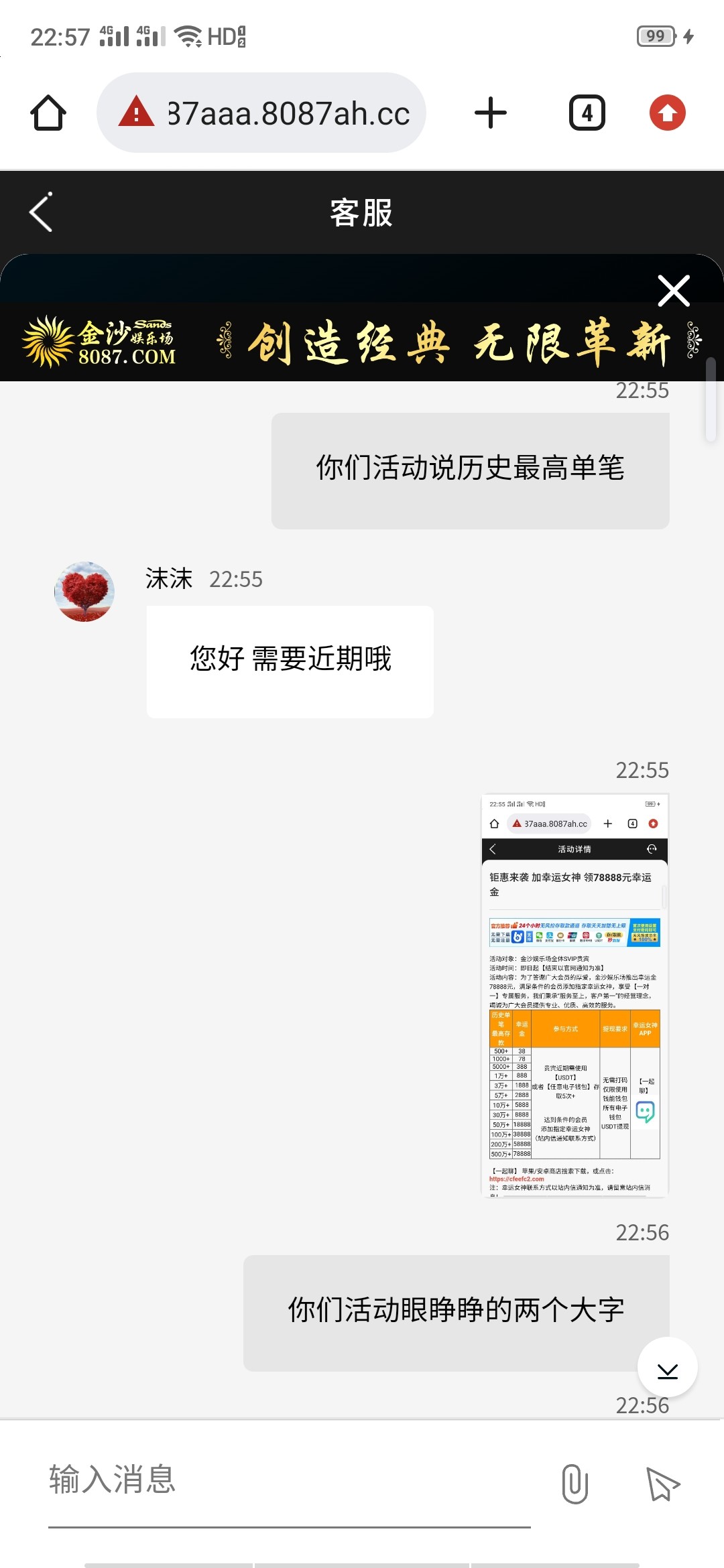 130_EUJQ9PYYC2WXP46.jpg