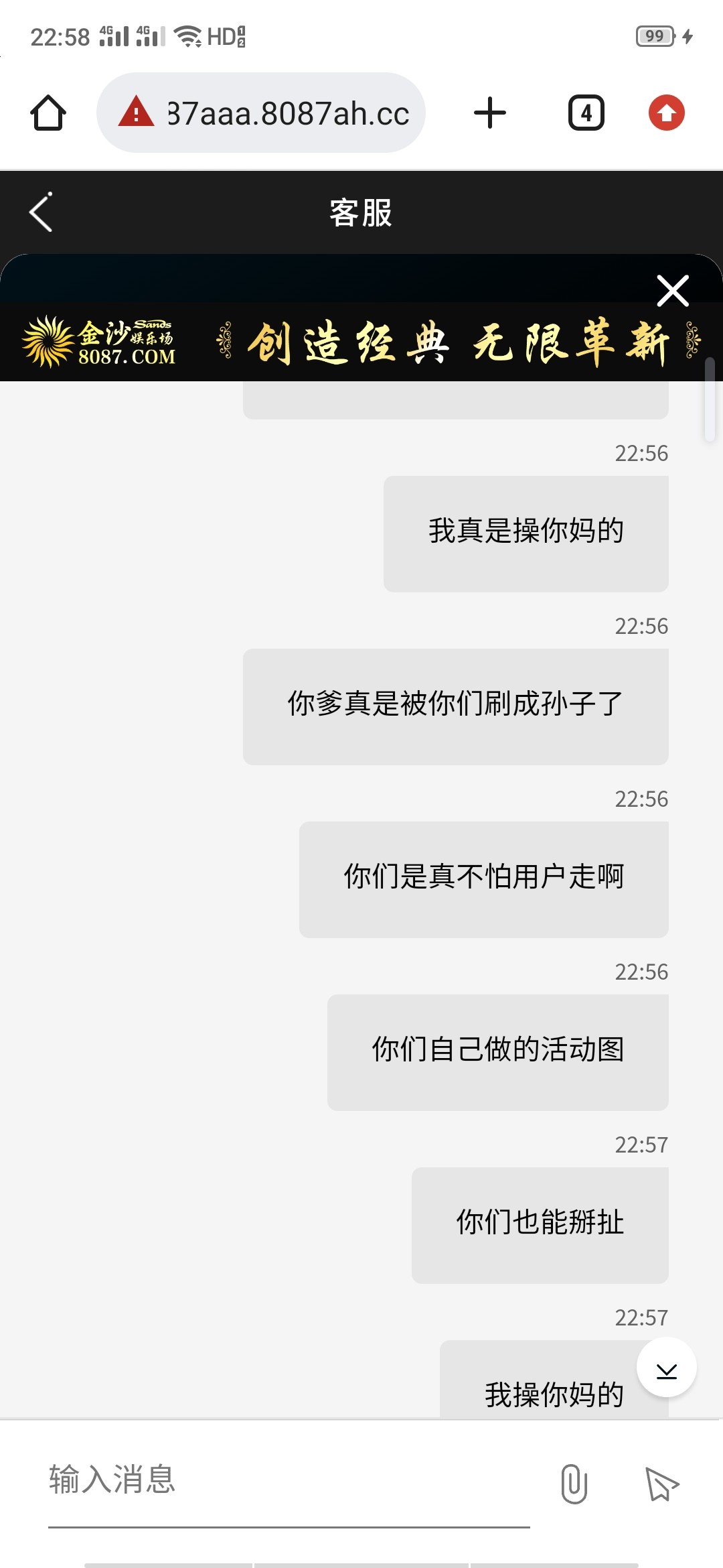 130_2ZYUG37N8YGDYRE.jpg