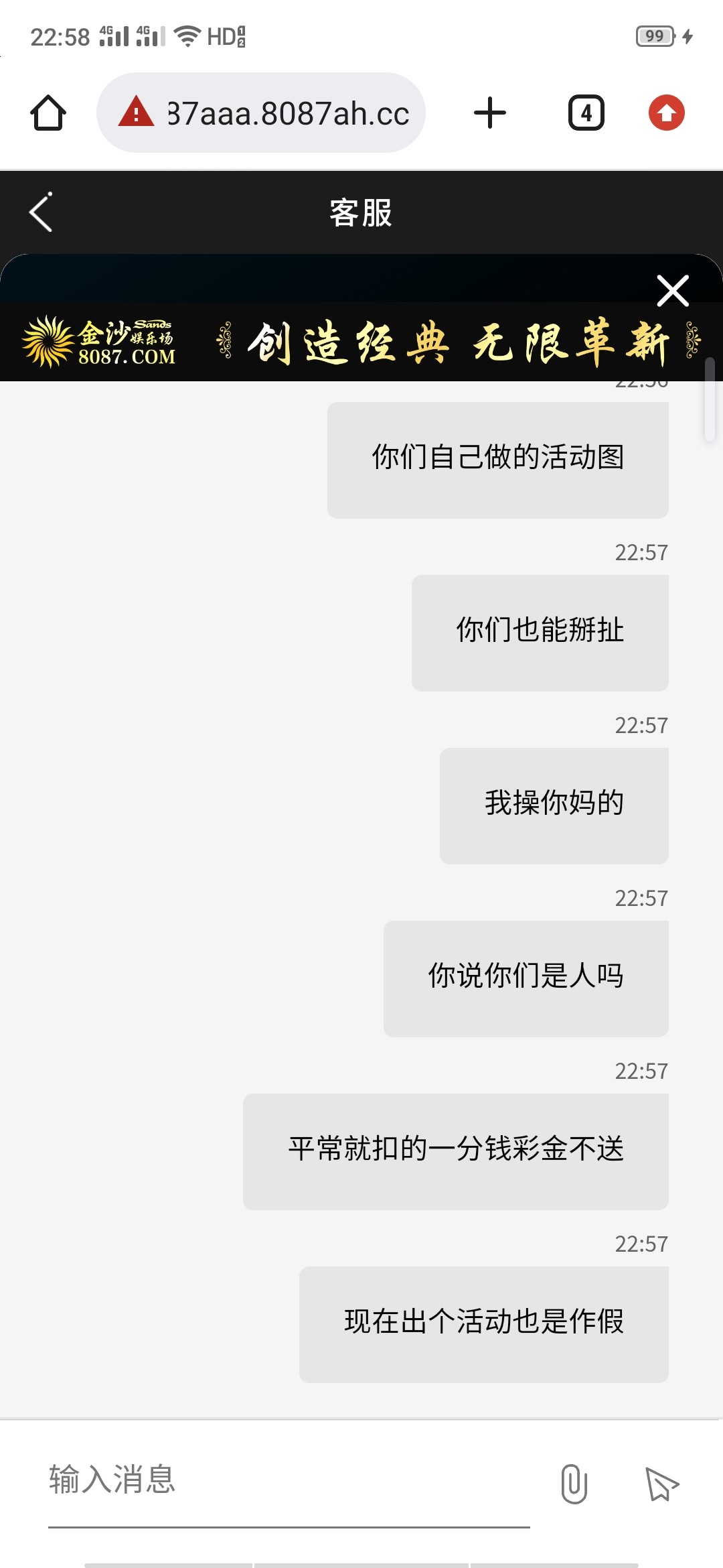 130_WK3CUZAN5G3MQ2E.jpg