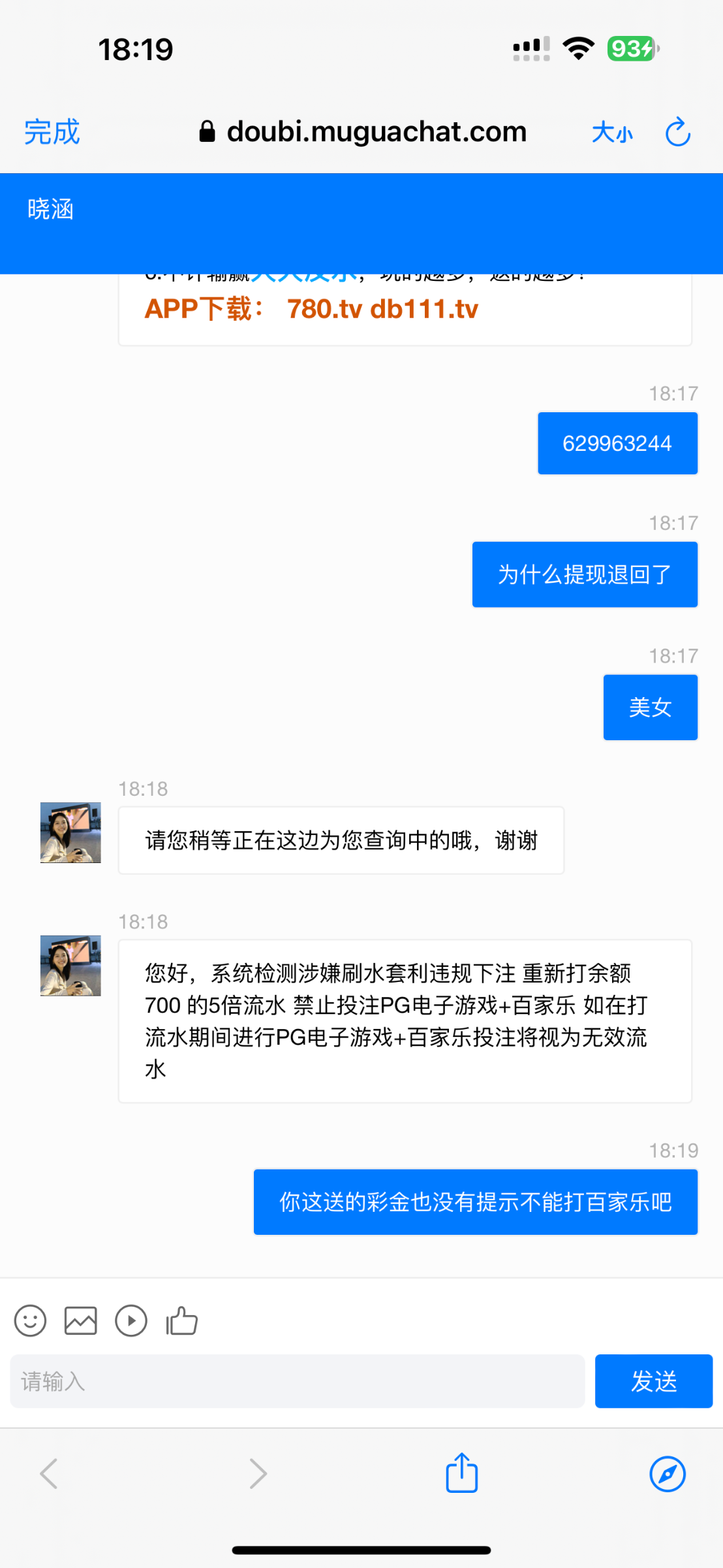 5565_BCNXUK72CTJUEDU.png