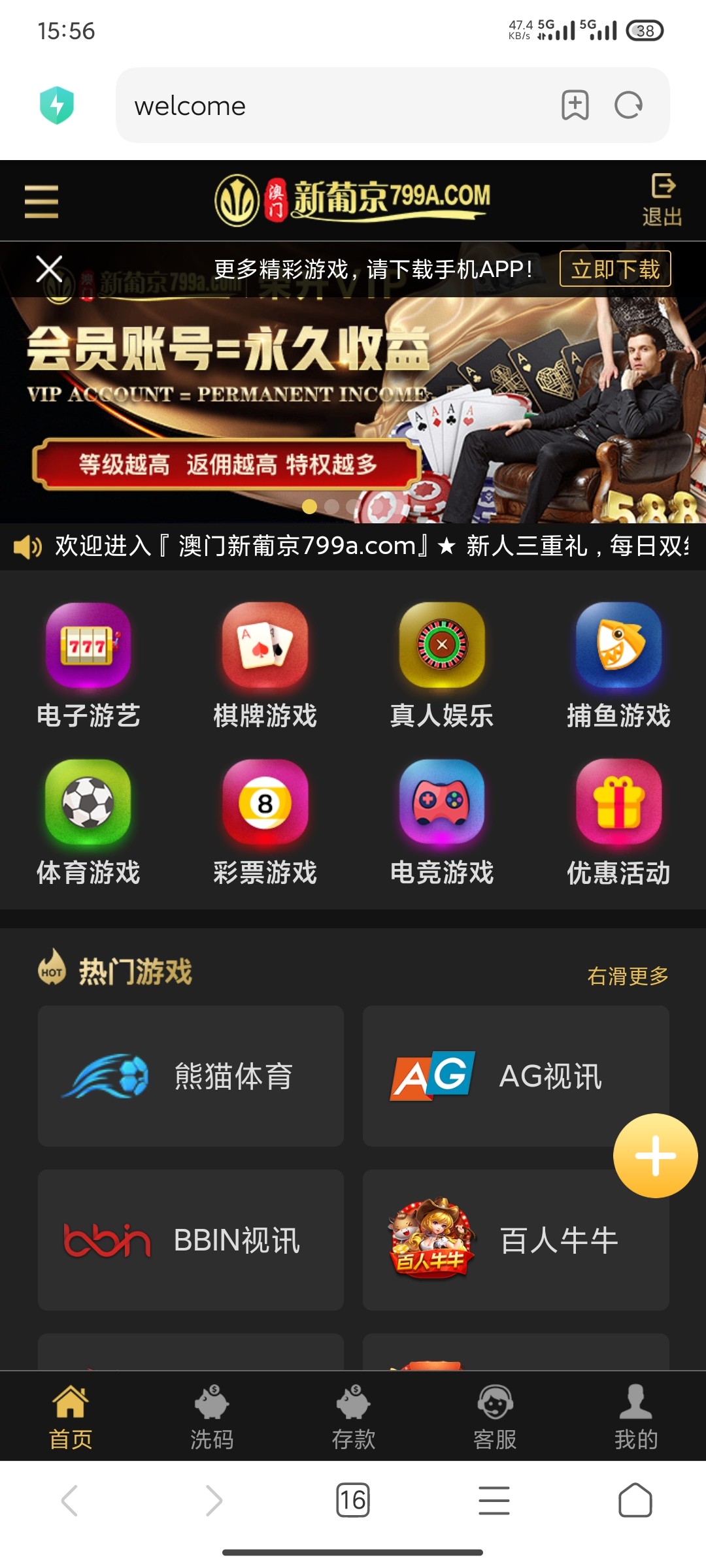 3489_XH7H2B4PJ865KGP.jpg