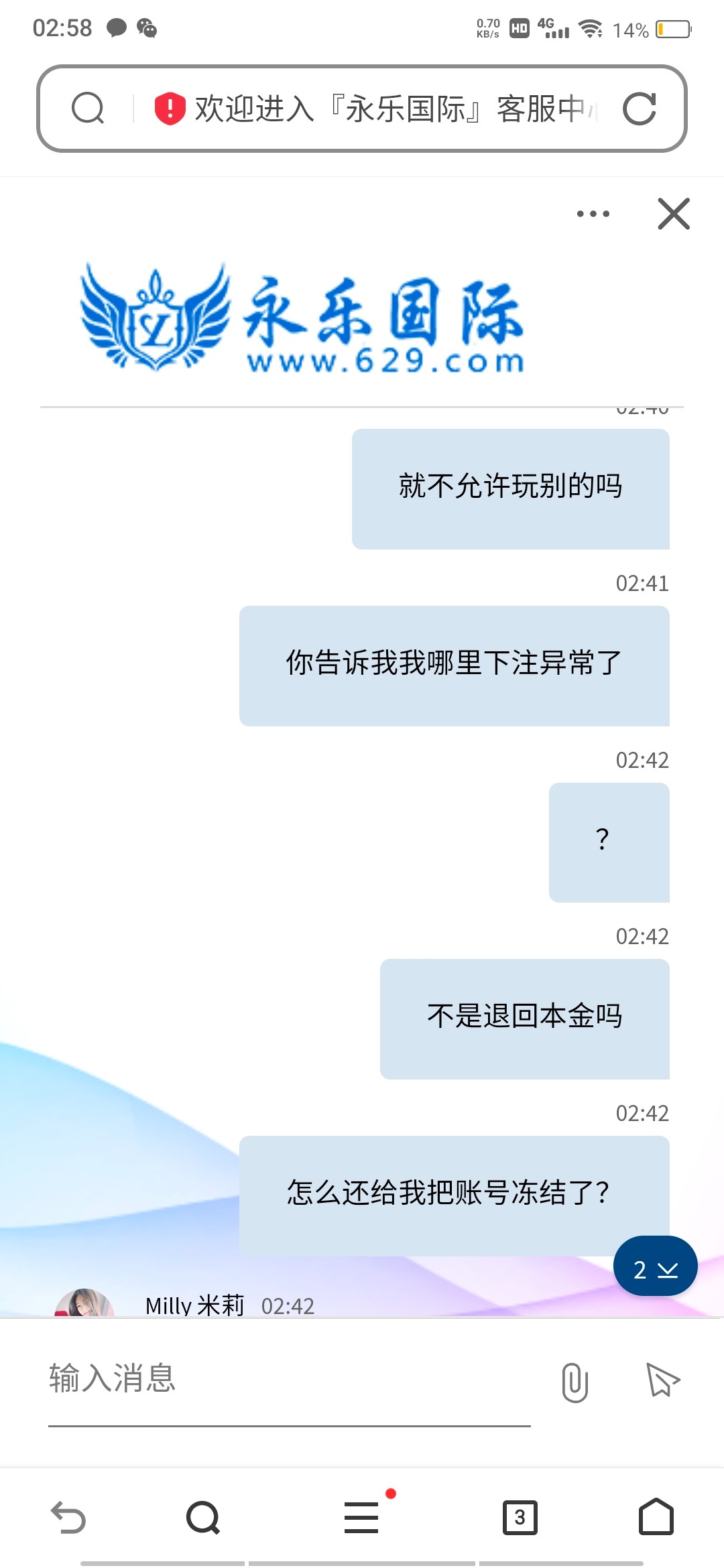 1588_N23A6WFD7MYQXMP.jpg