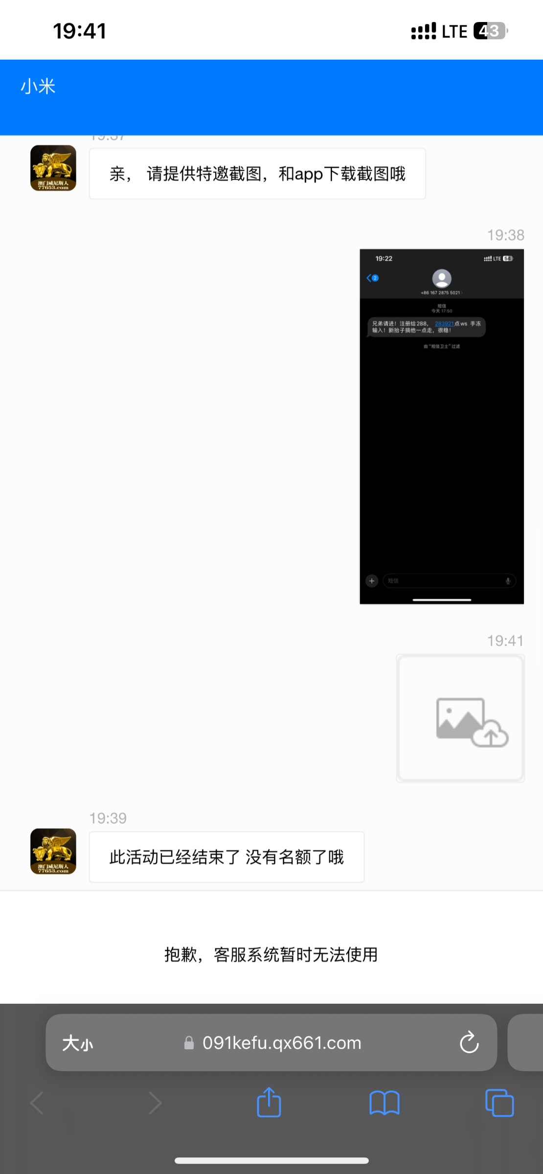 9988_QS6XSGTSCGGW54W.png