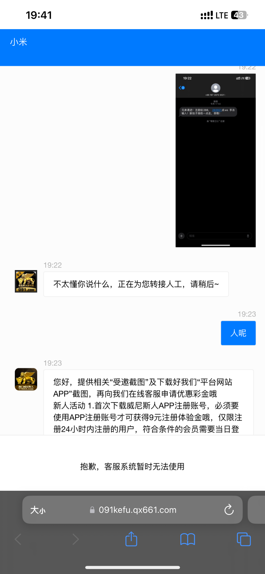 9988_ZVHSNC5E7ABJ3UC.png
