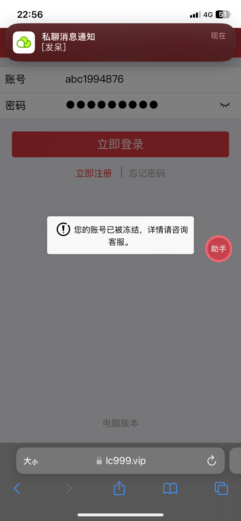 8914_BZYGQ3NR679AWH6.png