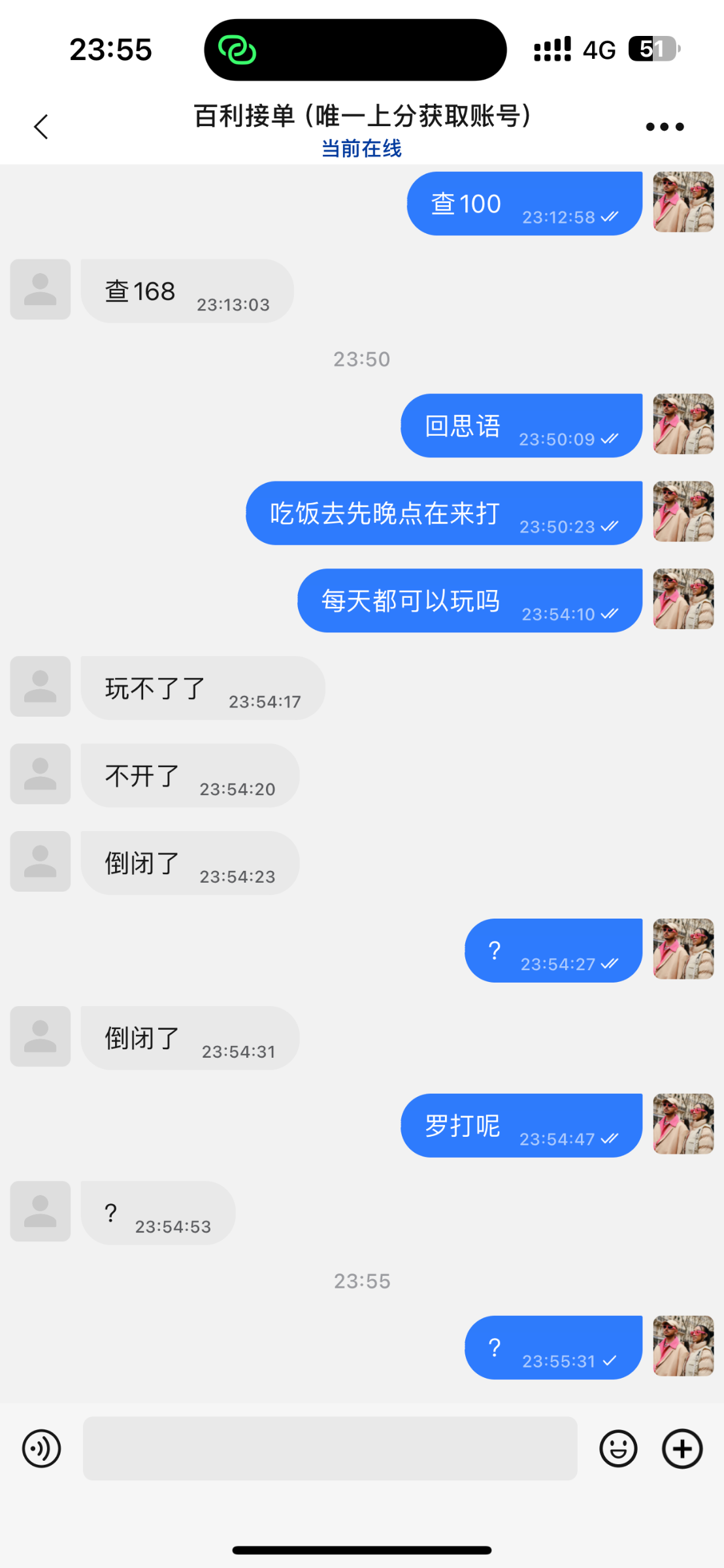 10153_JD59WUKDF623H7Z.png