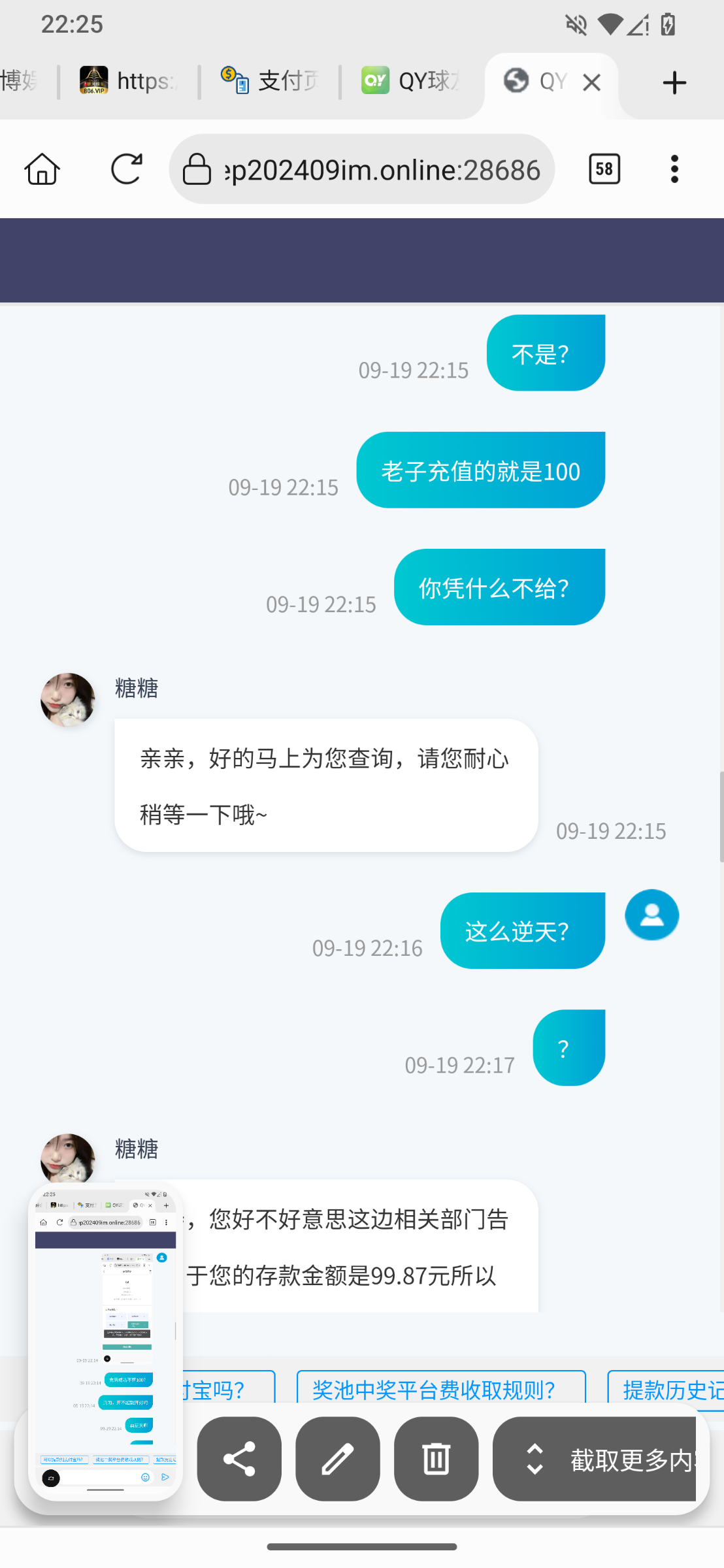 7372_AZVEC4GKRP94S3T.png