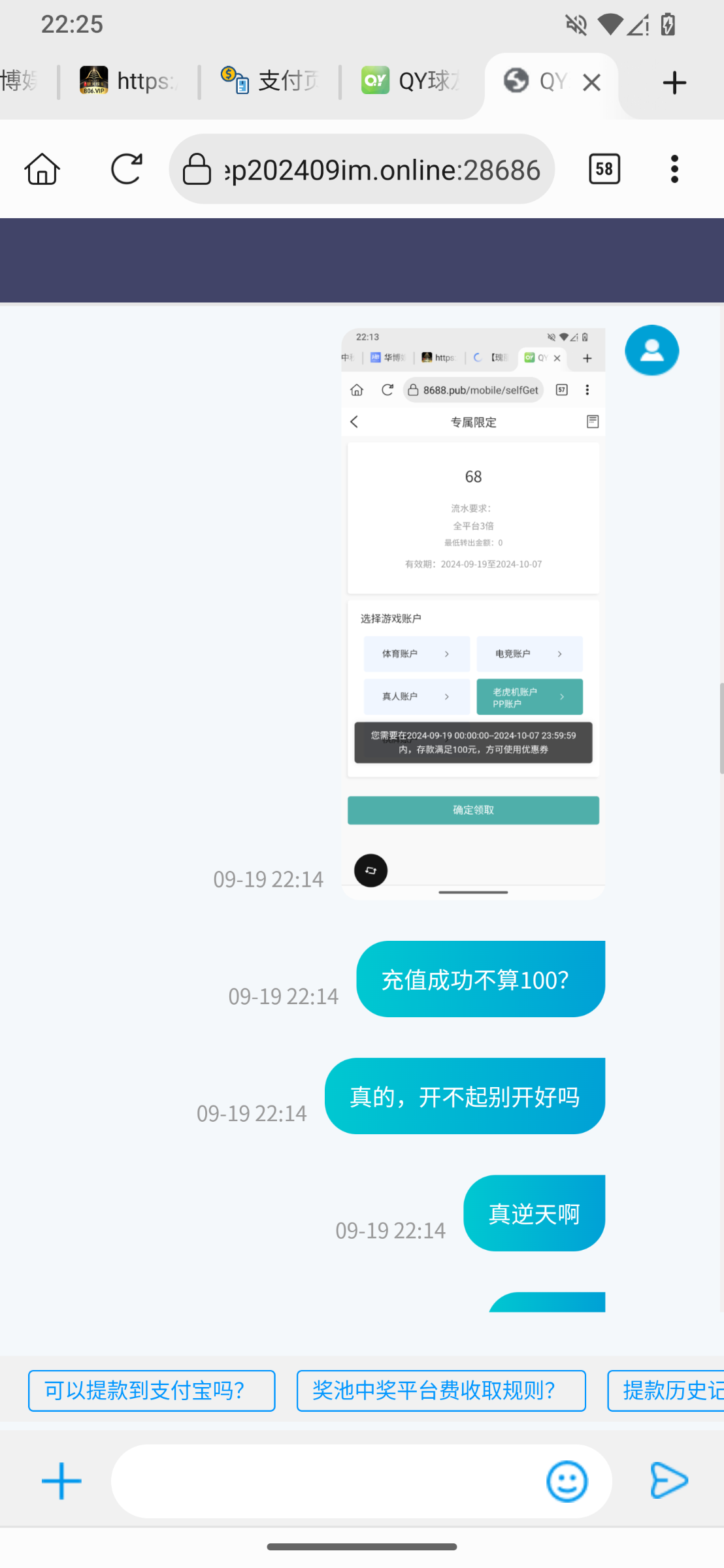 7372_T7HKDP5TZ89GFFY.png