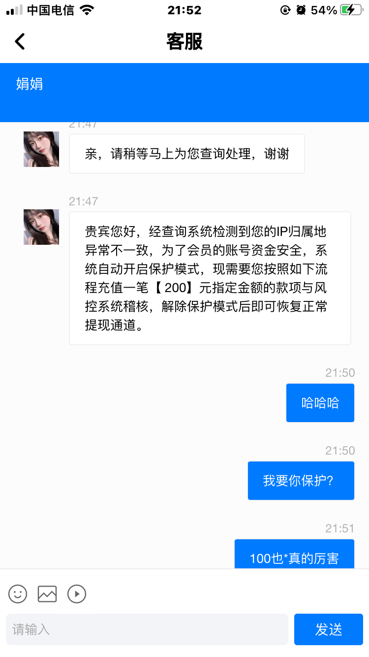5088_GT9BE4KCU2964DK.png