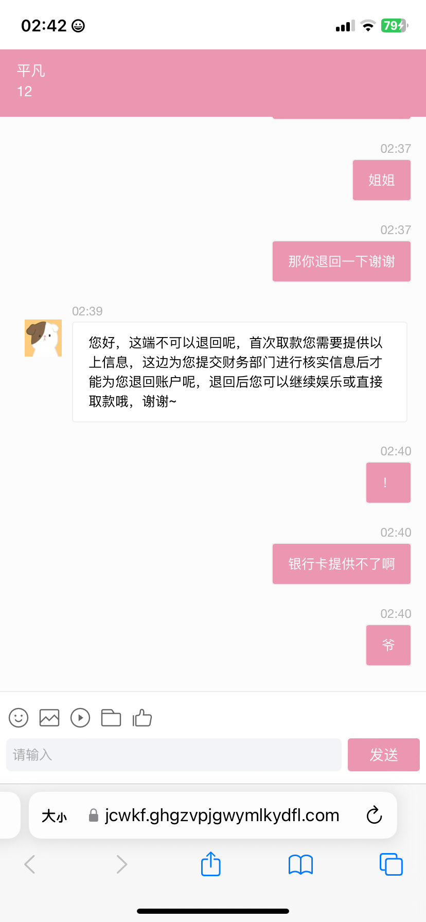 3734_9B7SQT6EFHBP4F9.png