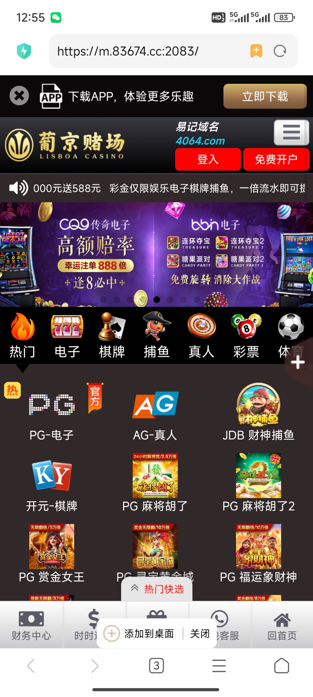 8813_J5QQF43KRN6SUT6.jpg