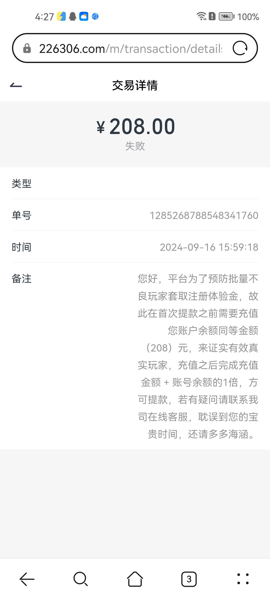 9221_PUBCCT7A58FRSY3.jpg