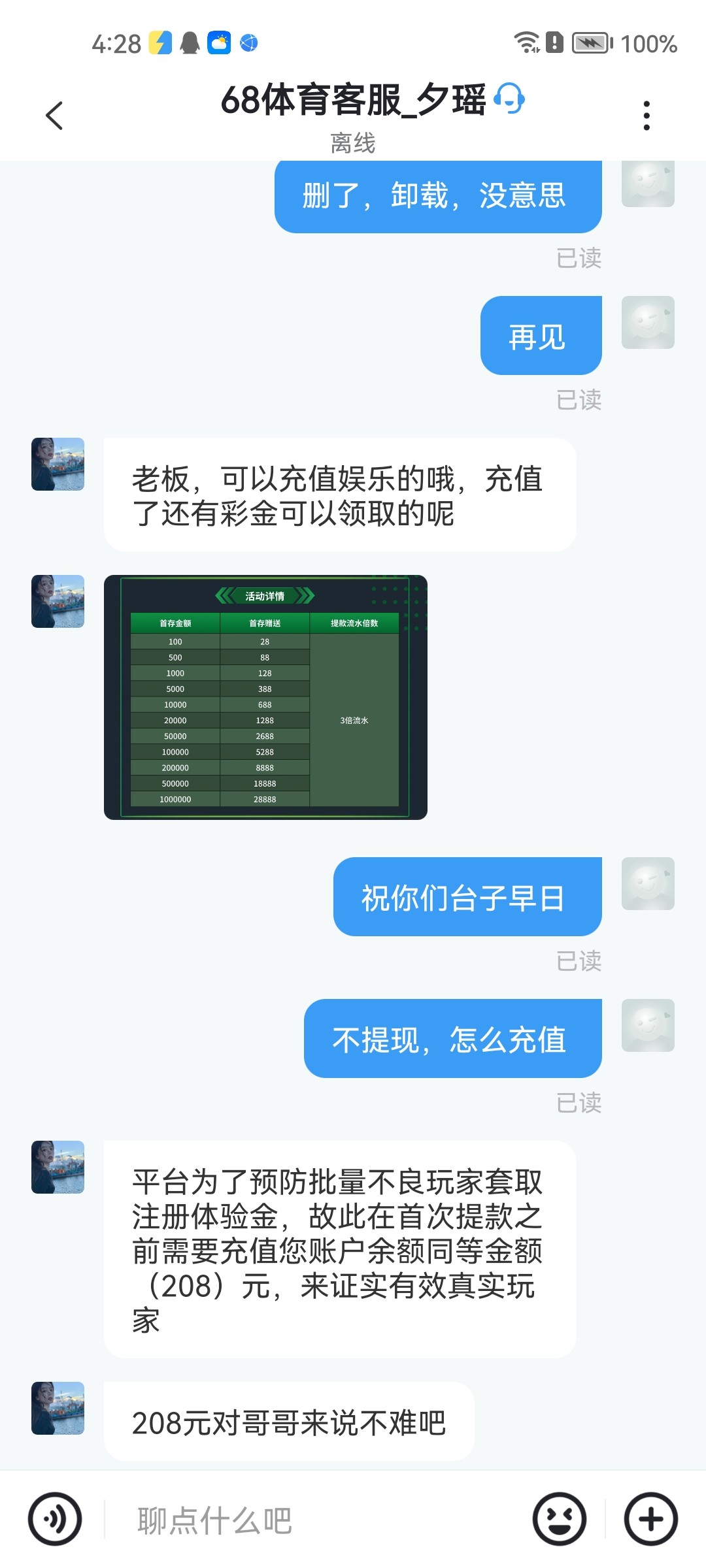 9221_4WK5FN95Q6D5UCJ.jpg
