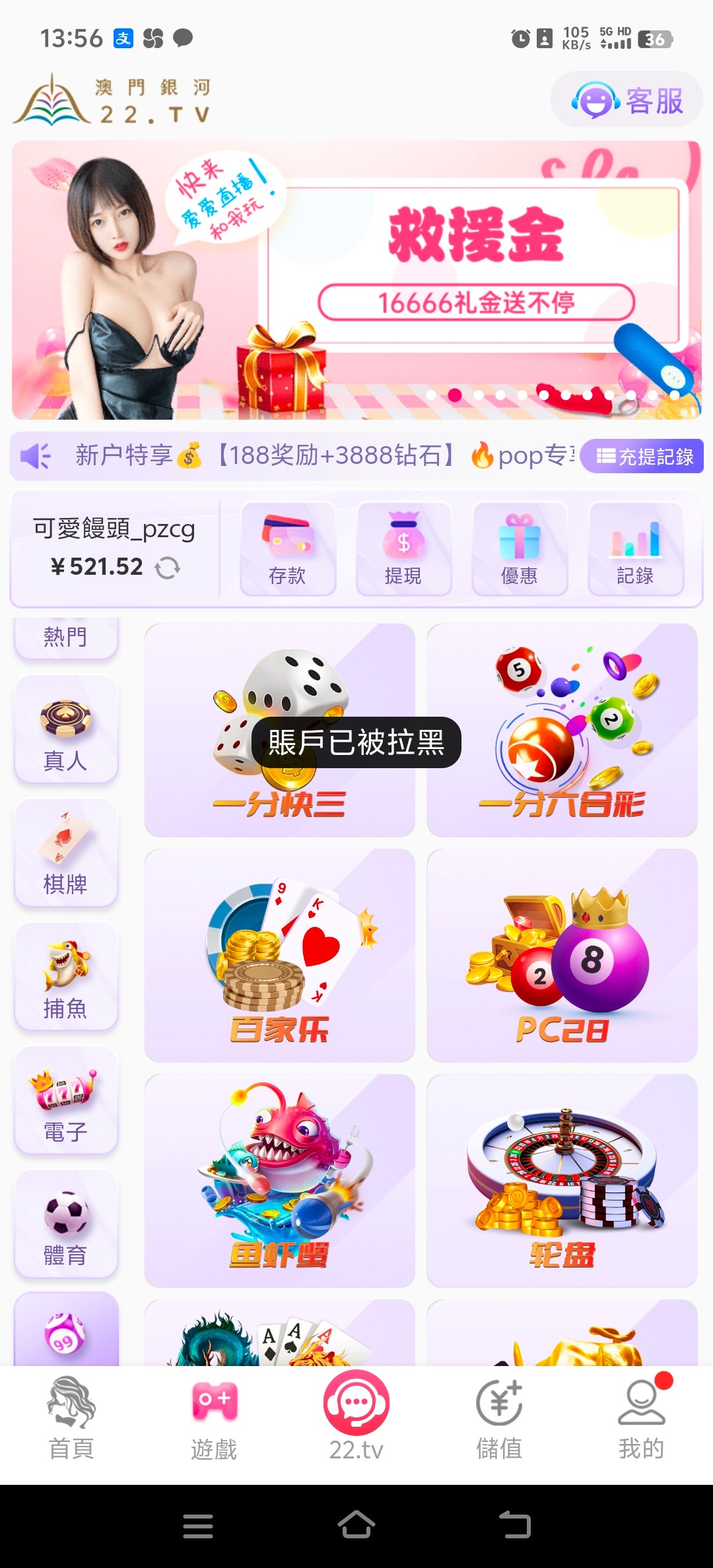 8999_85FNE6ACZ3EWVV6.jpg