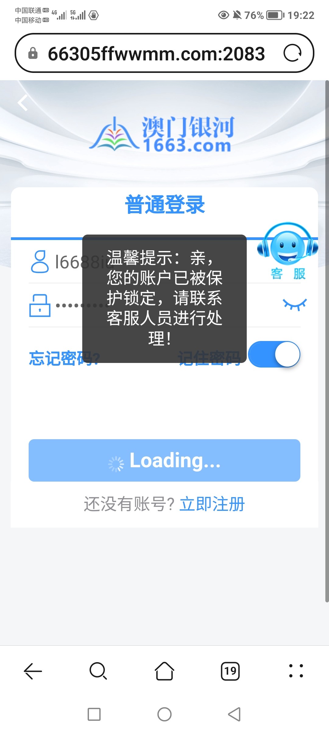 7186_Y8RX5CNNGHSUH5B.jpg