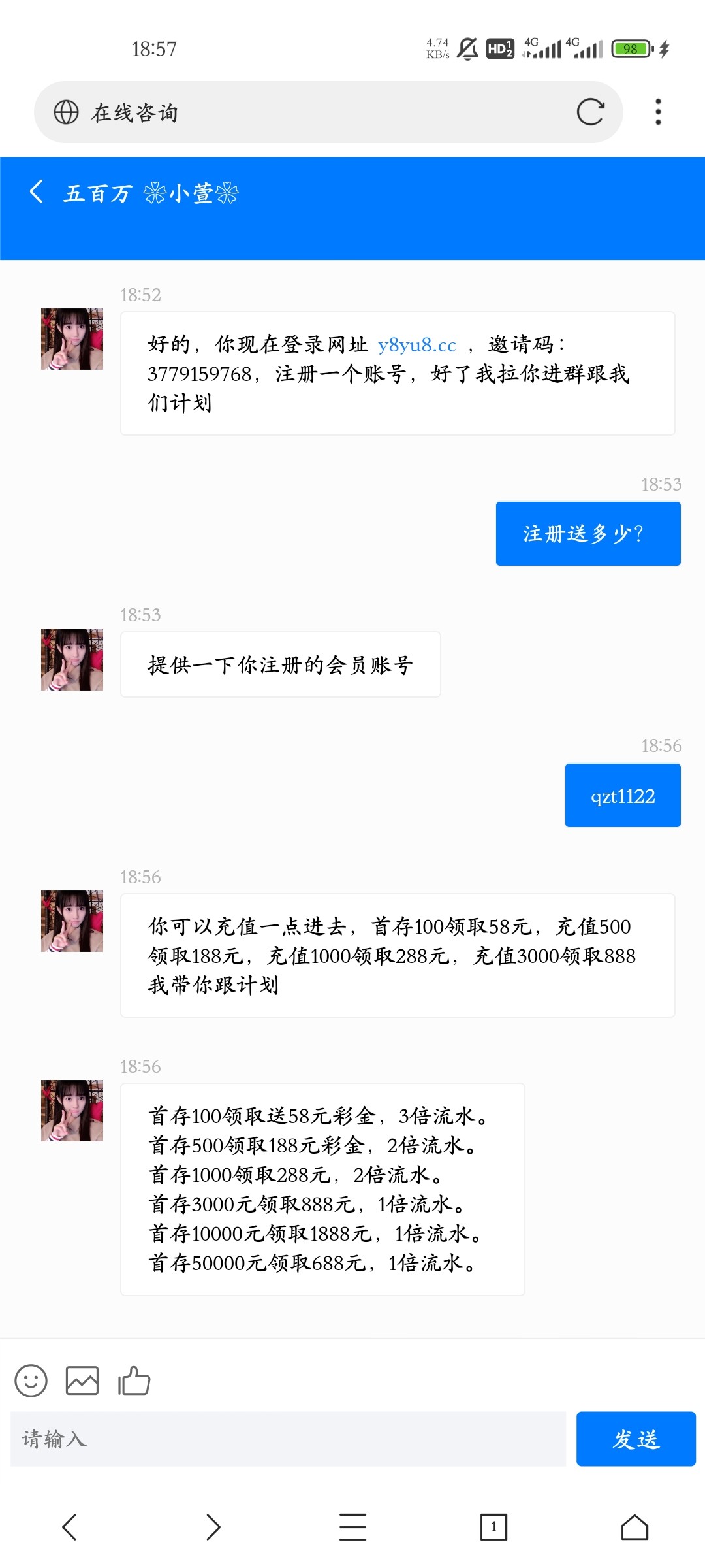 2074_48VSGSMSURSNRDV.jpg