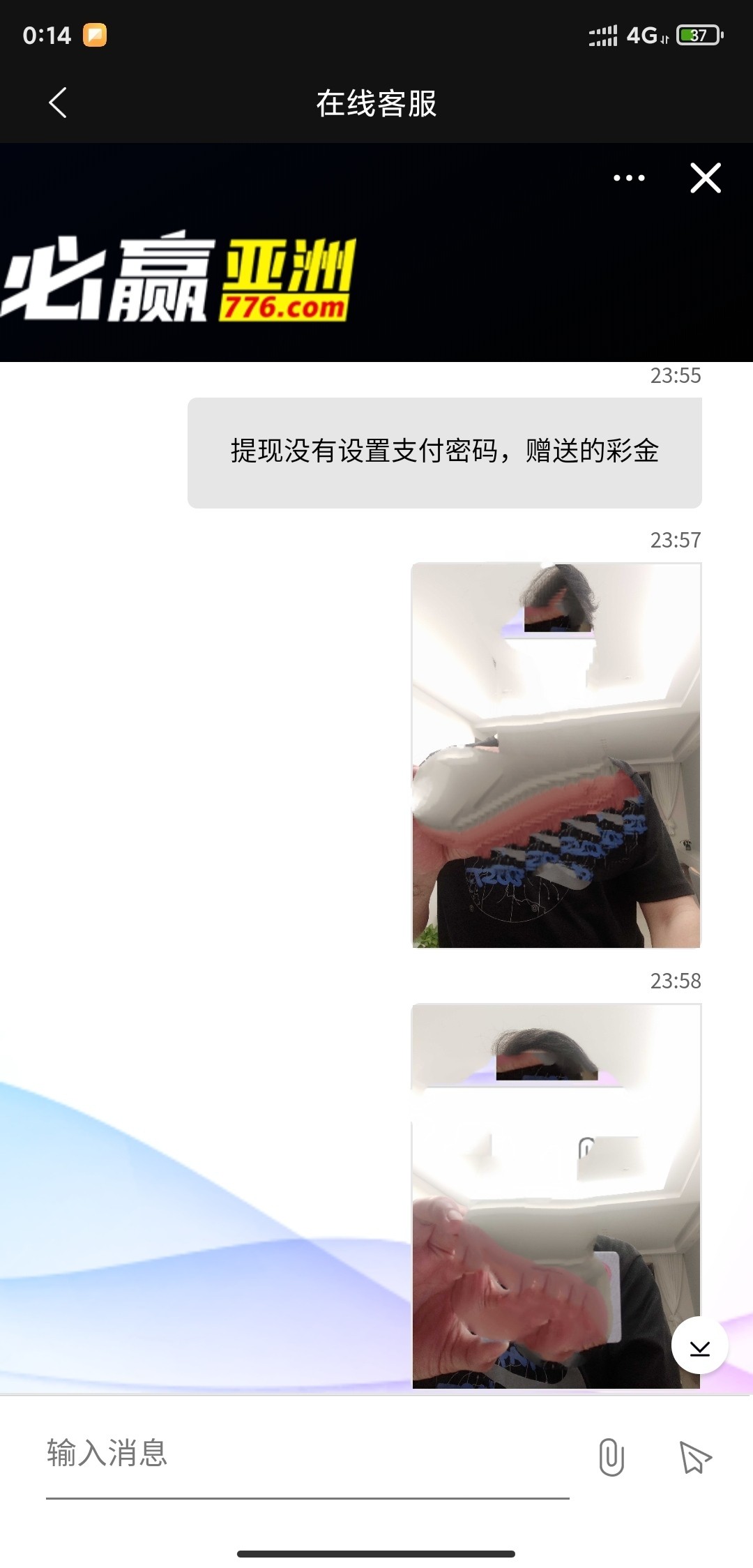 2092_PRCJUMUVVNNBXS6.jpg