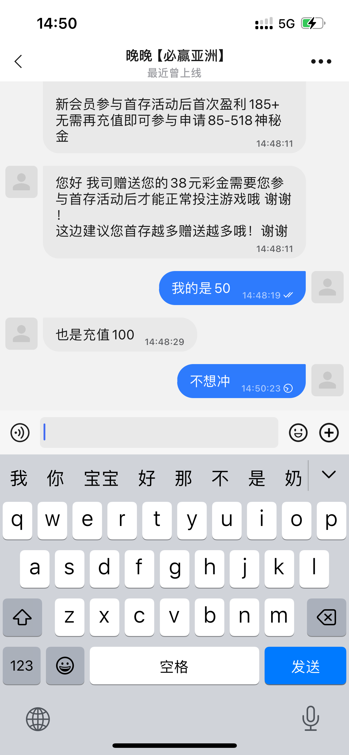 8168_J4DTKJDQNMZZWA8.png