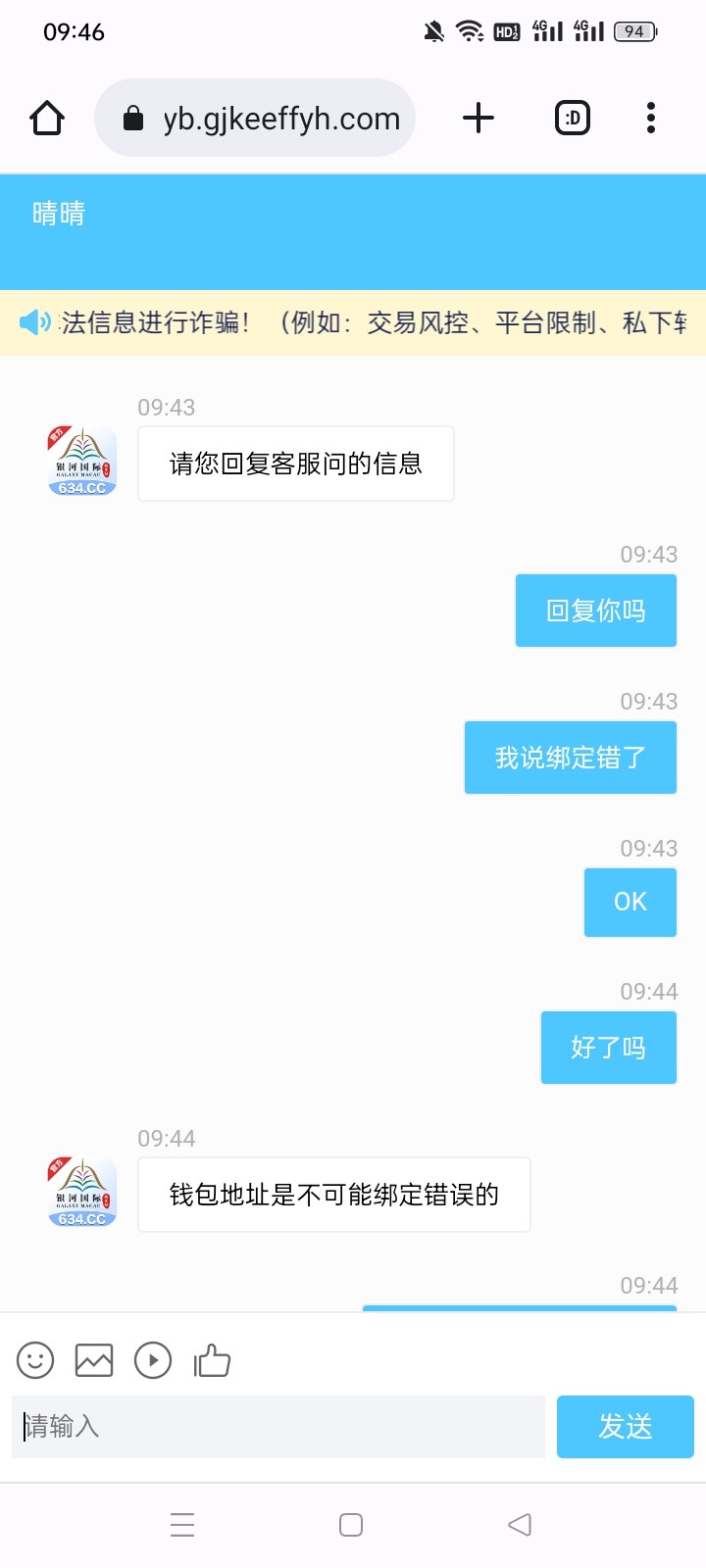 7341_XKRDYWS6RXQQE3Z.jpg