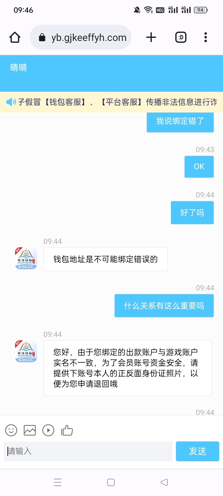 7341_67P9JVDHNR838PP.jpg