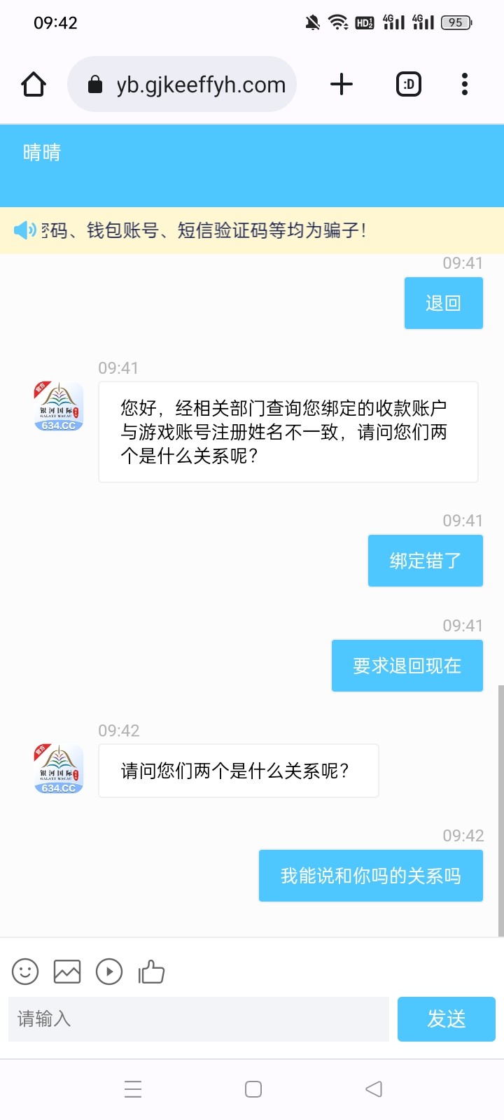 7341_9M8F25XPRHEFP9Y.jpg