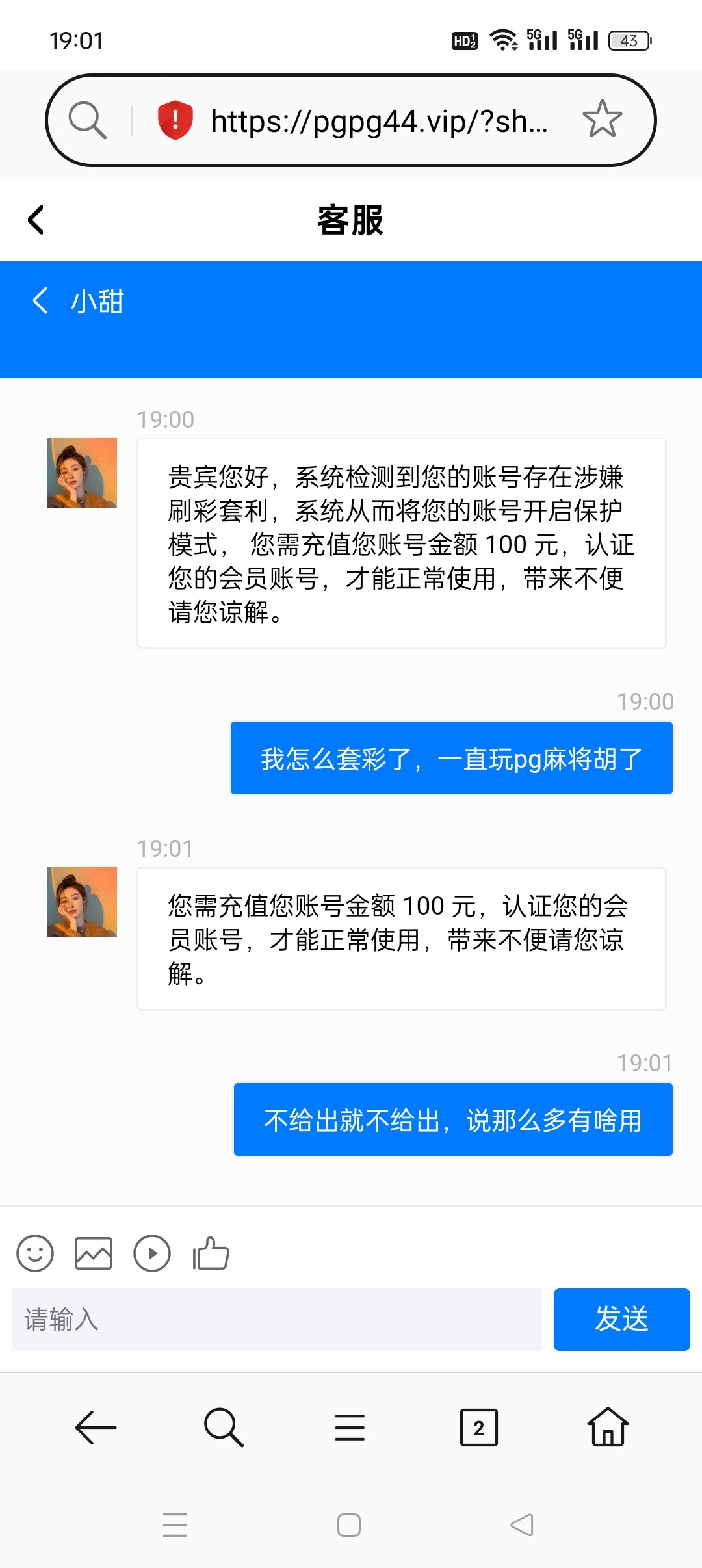 8920_JVKZUJQ2USQKNA6.jpg