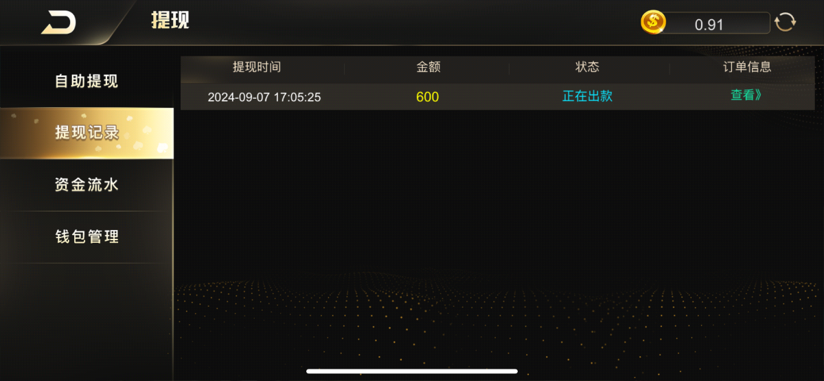 9624_SQVQ6CJ2G5YG7QQ.png