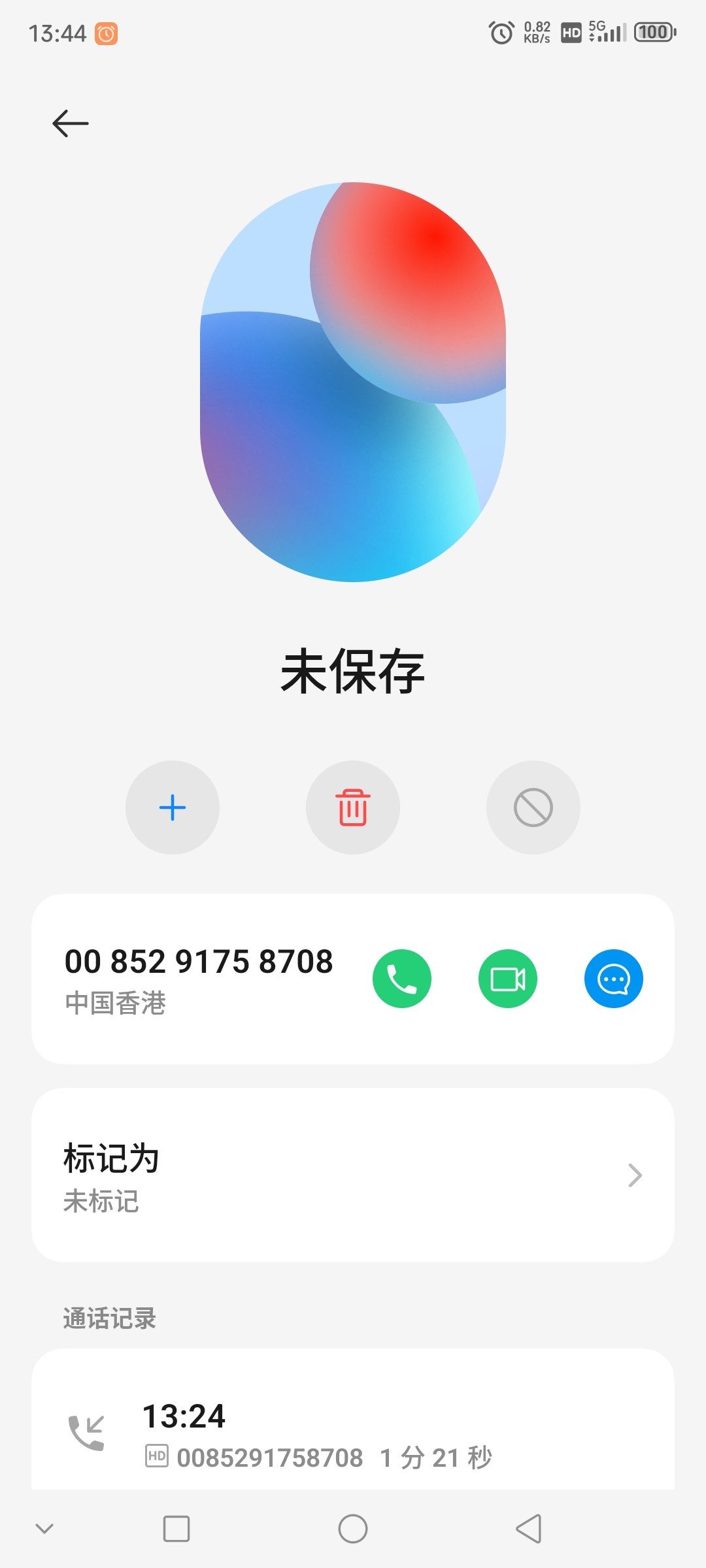 7806_24XDMHW72QRXUQW.jpg
