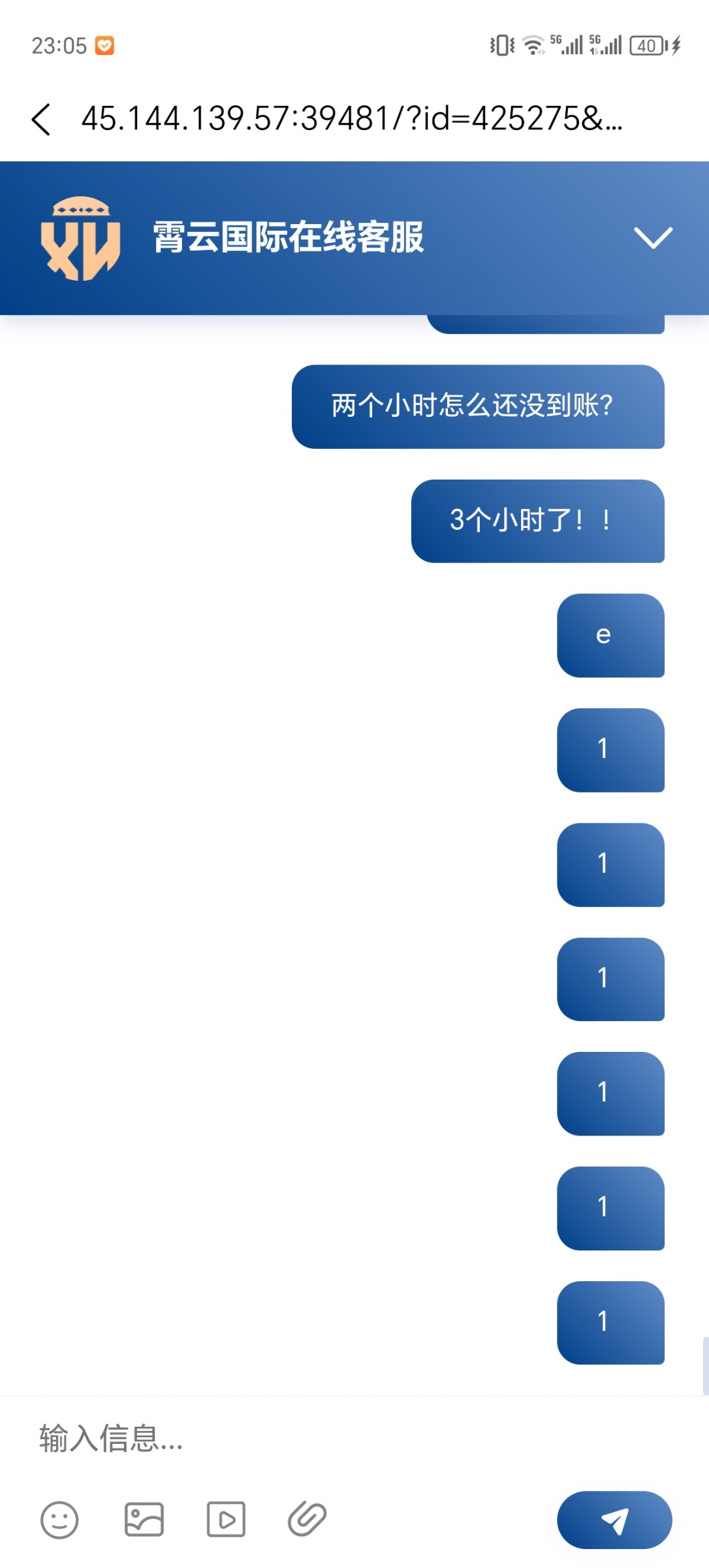 7101_46AYDQFF7CWQKQQ.jpg