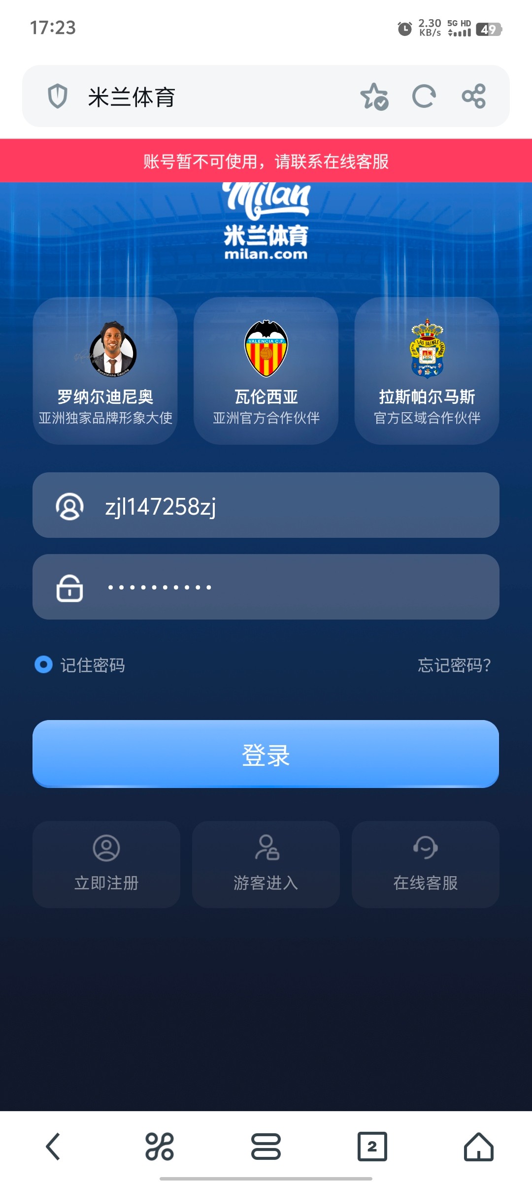 9158_QNFFJ4HUVY8QB55.jpg