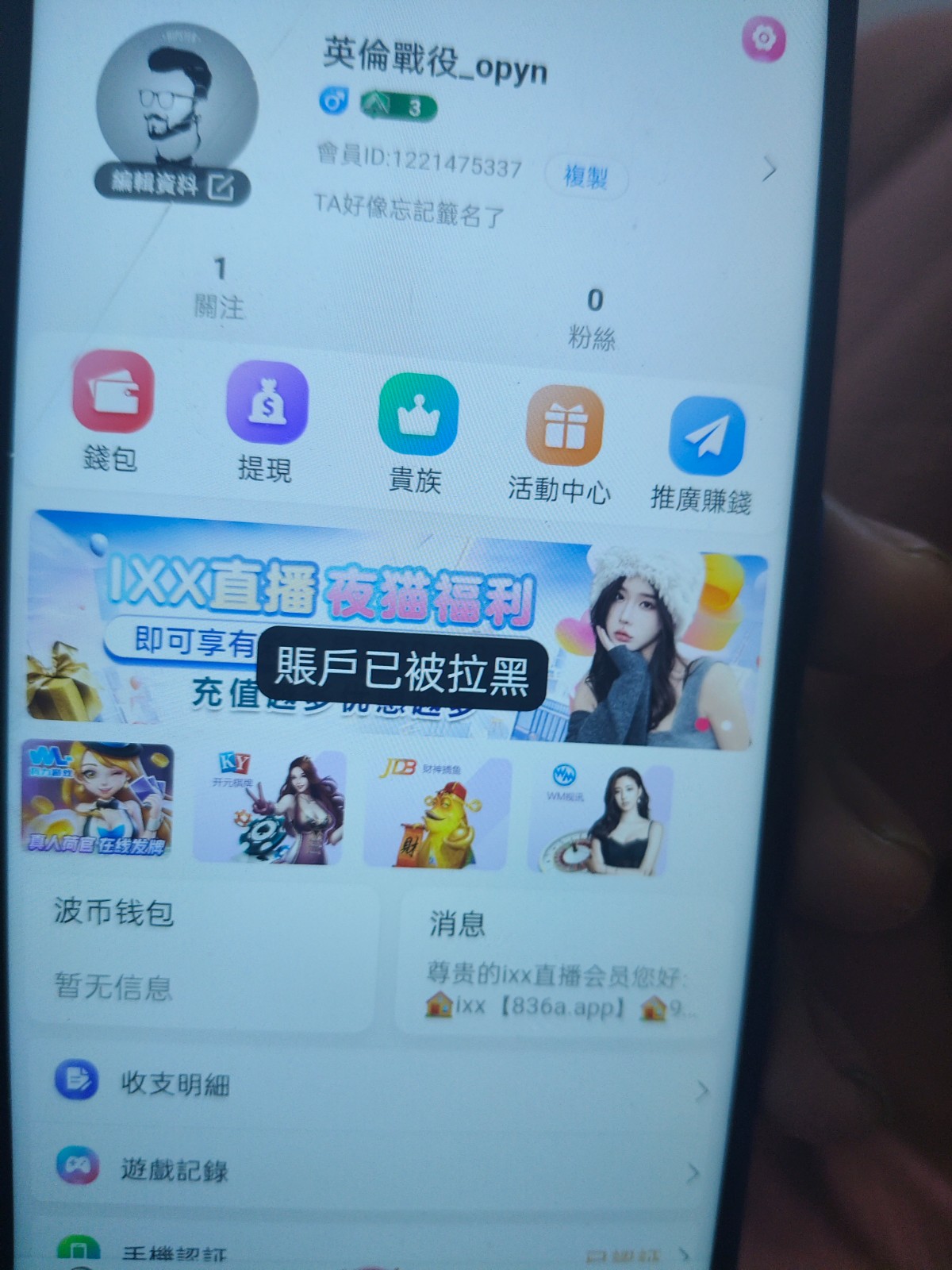 9158_S2JYFCJ4EBCNDPP.jpg