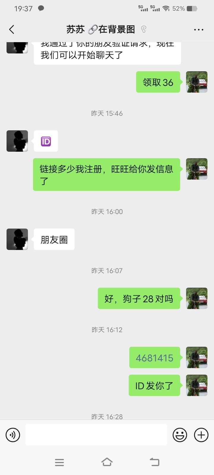 1_CPQXG7QAVT59UR2.jpg