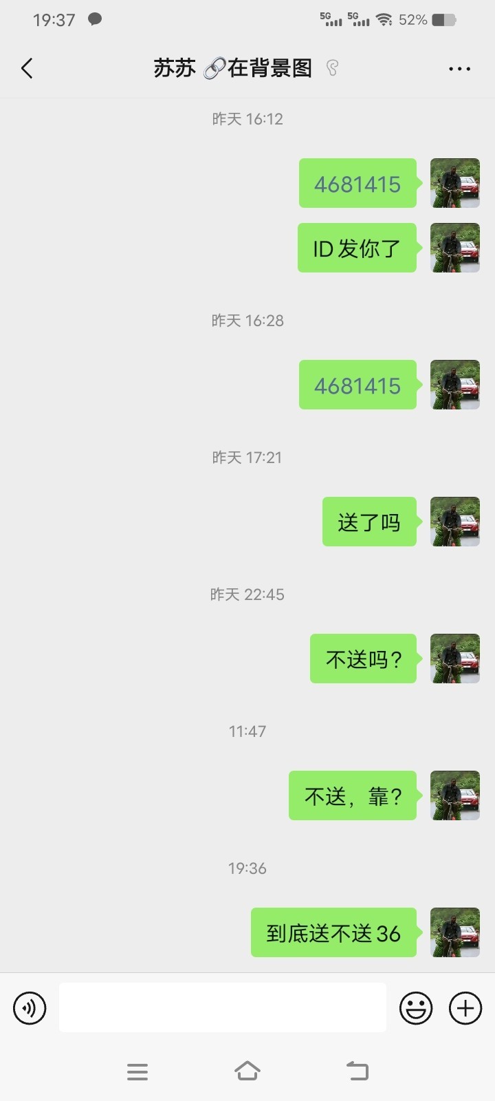 1_23HKRNCKKT43RMJ.jpg