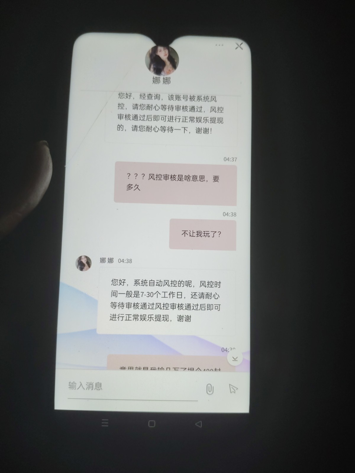 9158_F9XNSFXUCTE69PR.jpg