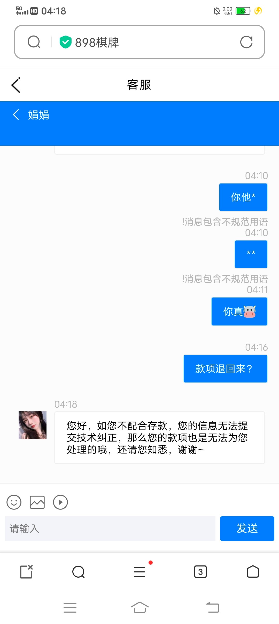 9822_Y8YYUV6FY9CTQS8.jpg