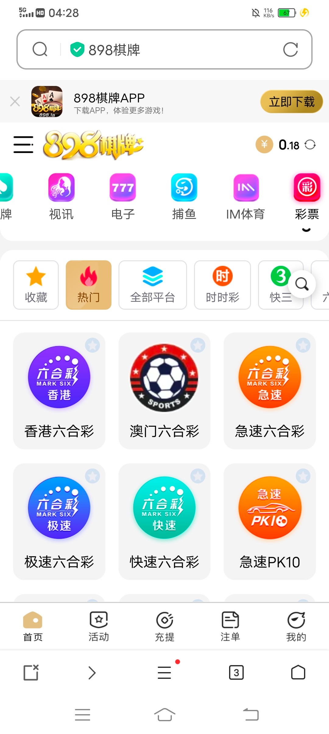 9822_HY5WPYV9CMY4GM7.jpg