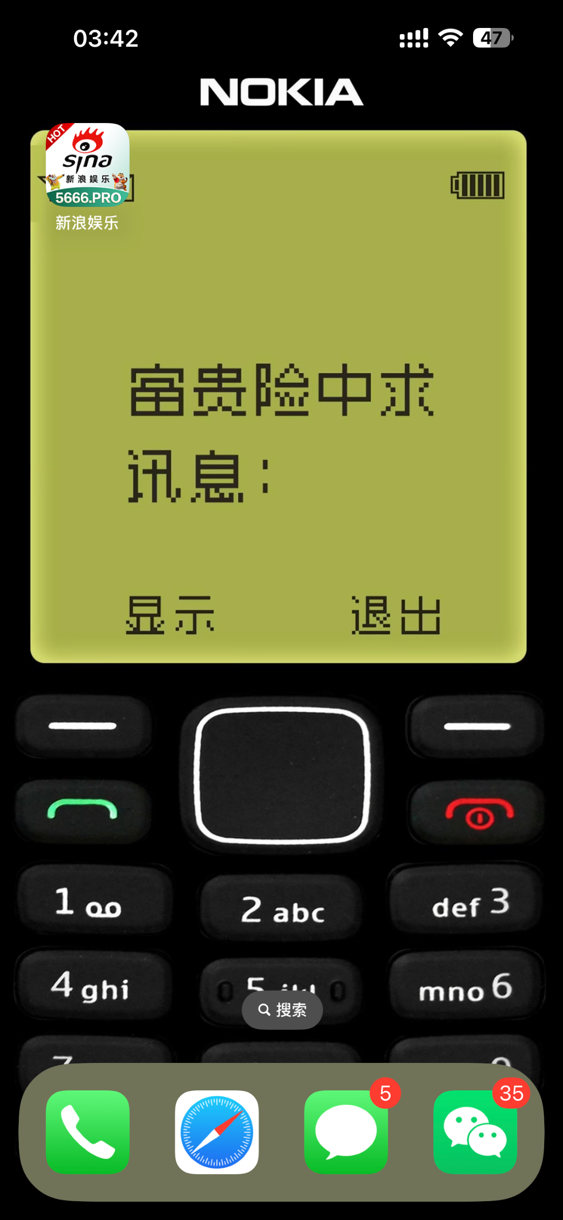 7832_WCGZFDMXN5GVQ4M.png