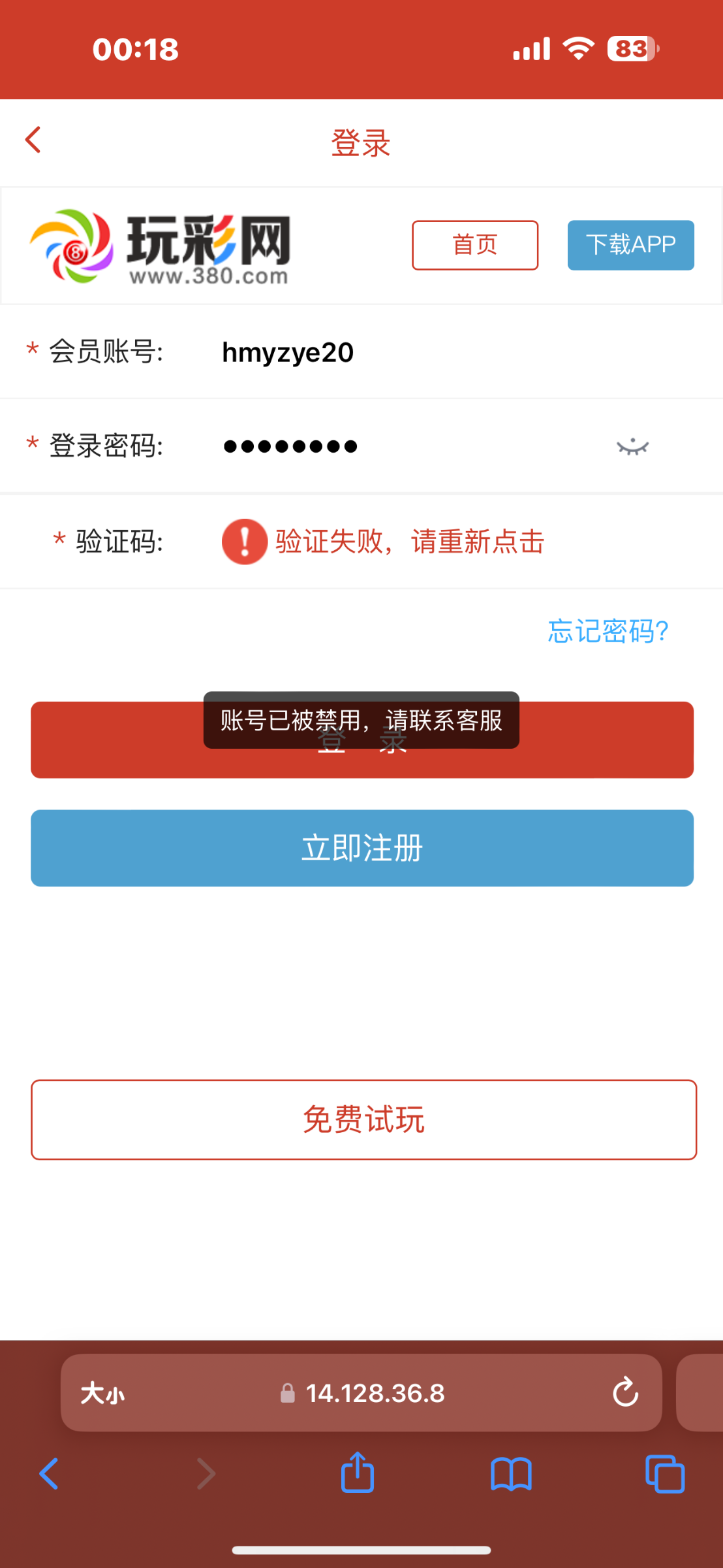 7318_67XVC3585A2ZMN5.png