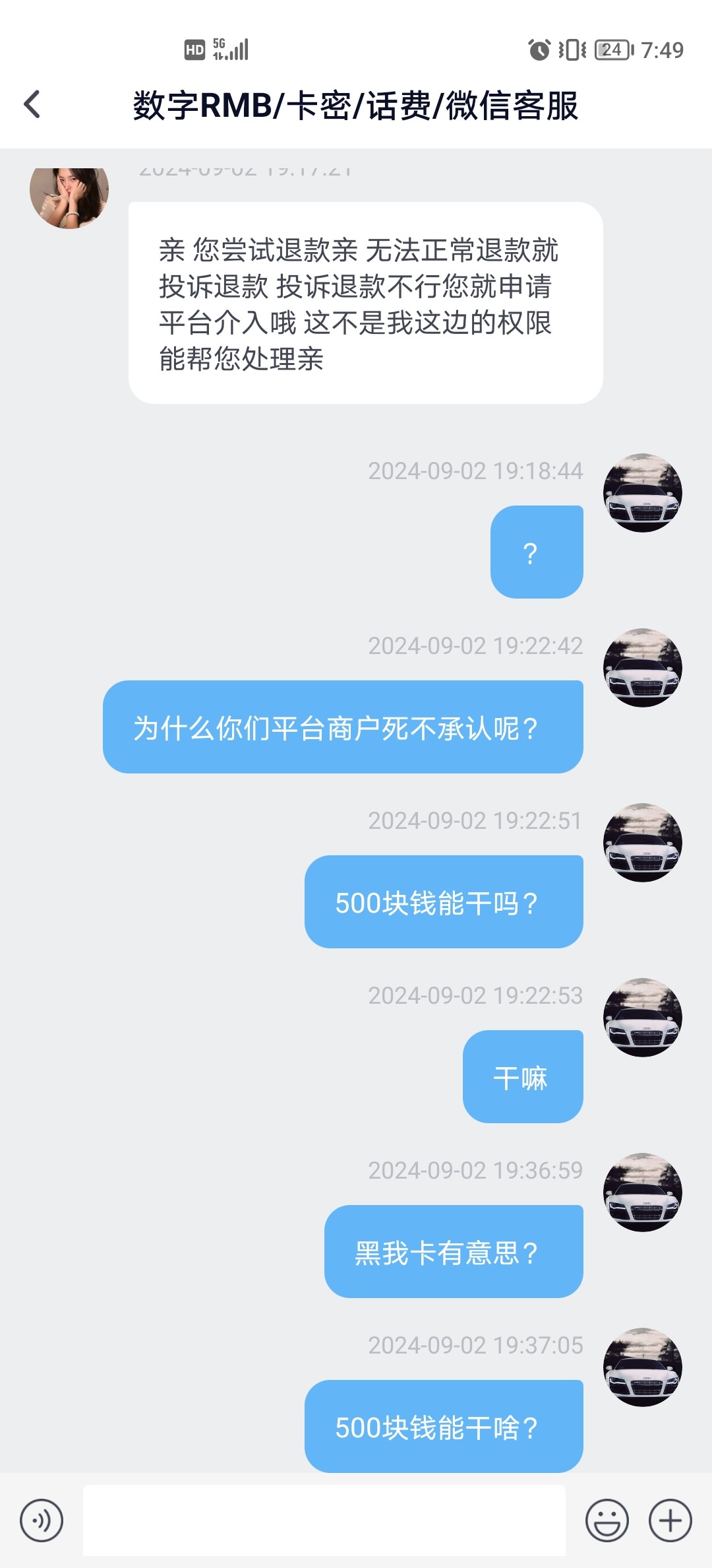 9285_RG8CZ3SPHPAFZFY.jpg