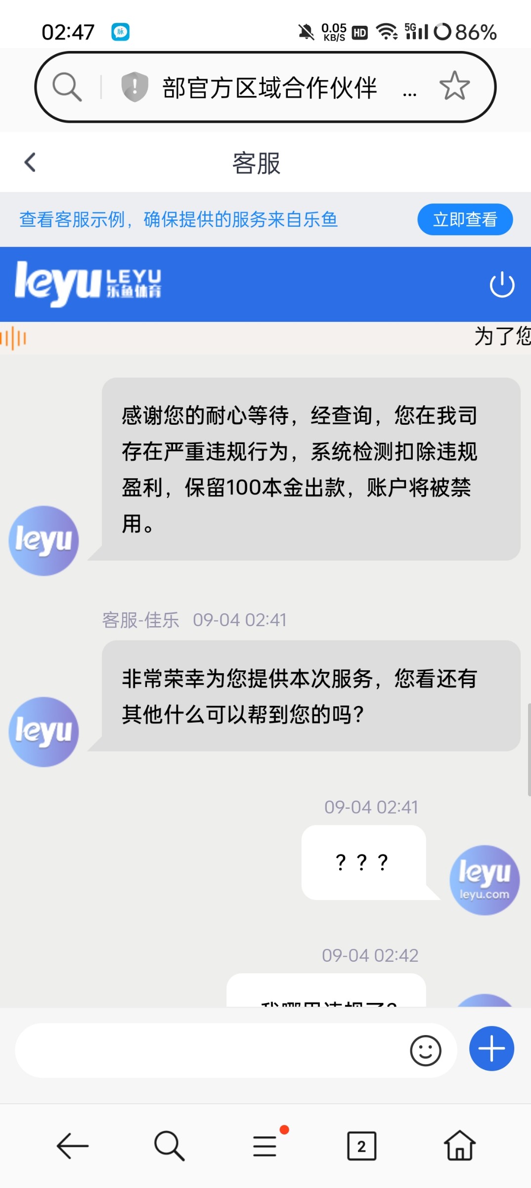 9698_NT25KW2PP684RY8.jpg