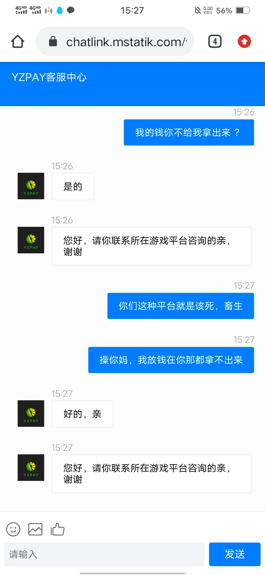 4983_R5ZTAY55K5YCKFB.jpg