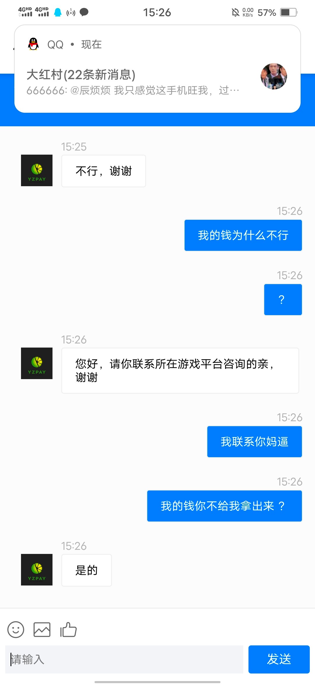 4983_MQWXX4YJYQB9F2T.jpg