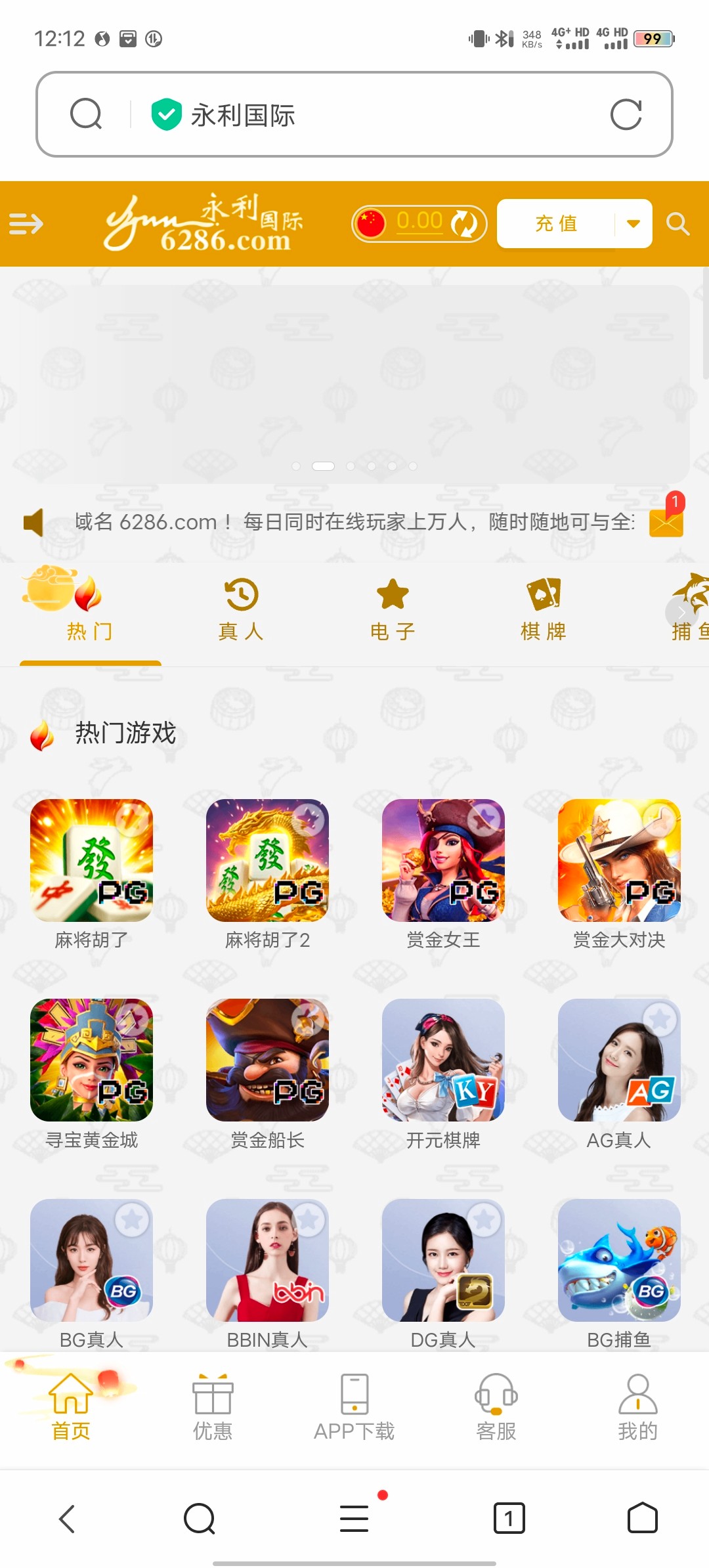 6633_3MB8W2SDKS9KC9V.jpg