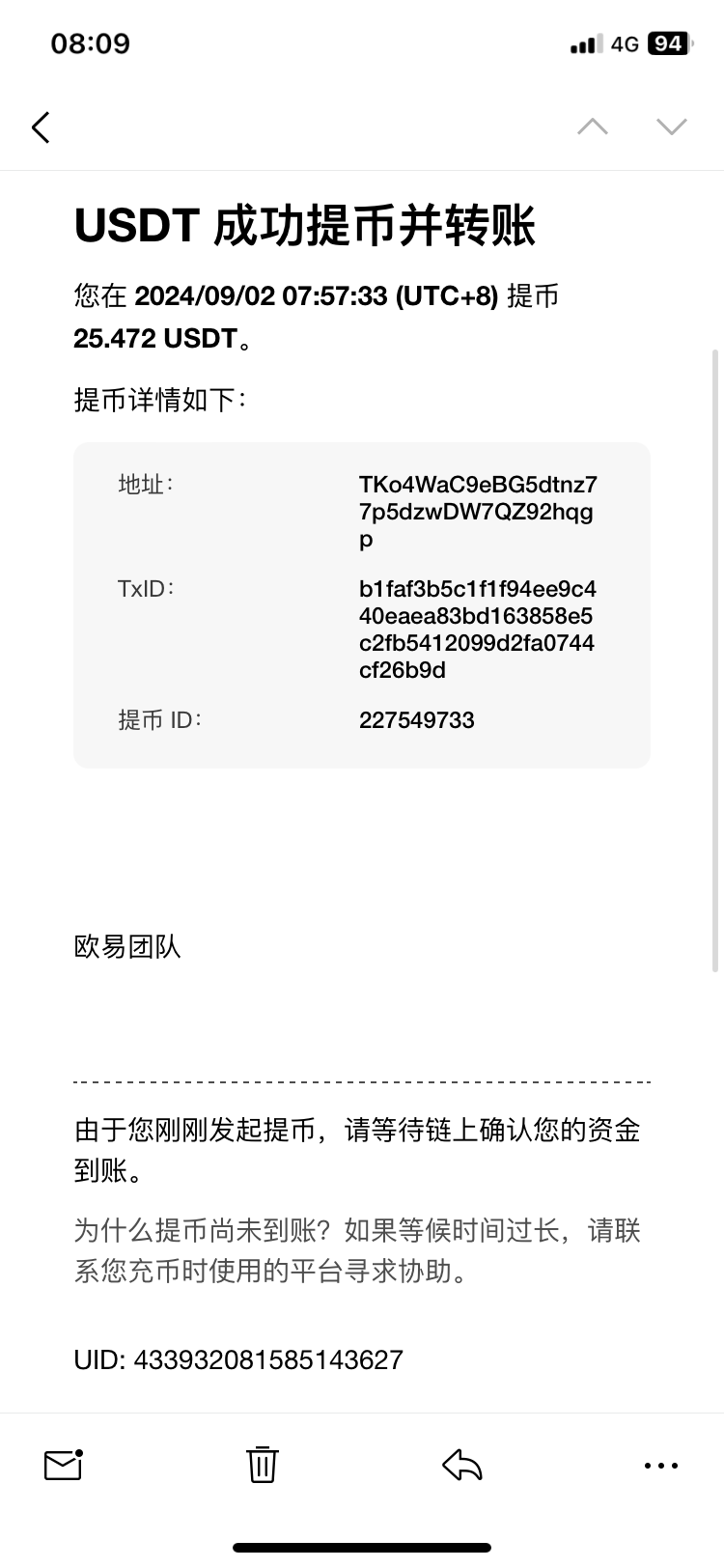 8913_EGSA5DFMUJDJJ2M.png