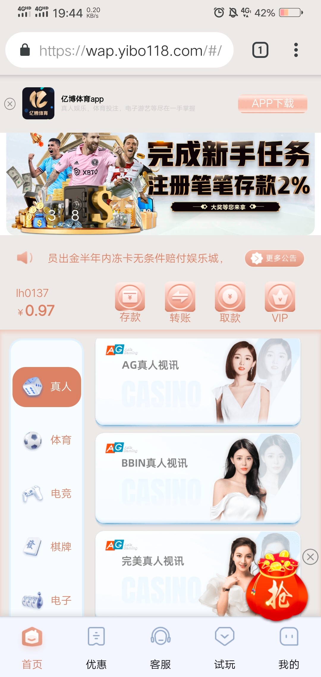 3485_YXY8ECDY82PB8N5.jpg