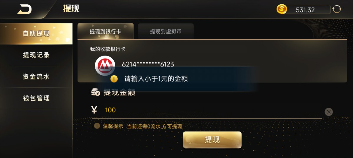 8028_4X4Q7GBX5WUXCN5.jpg