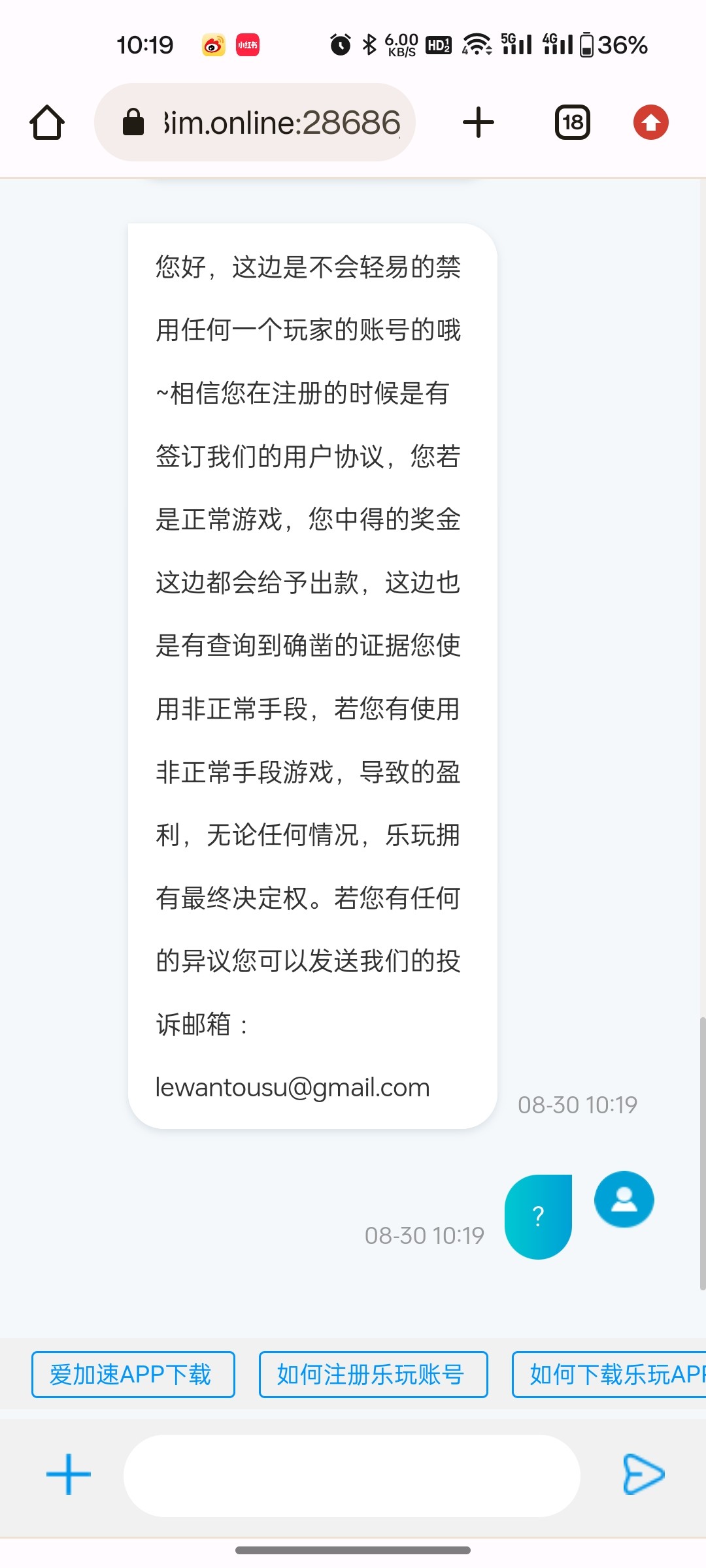 6596_A65RFUFV868ZW28.jpg