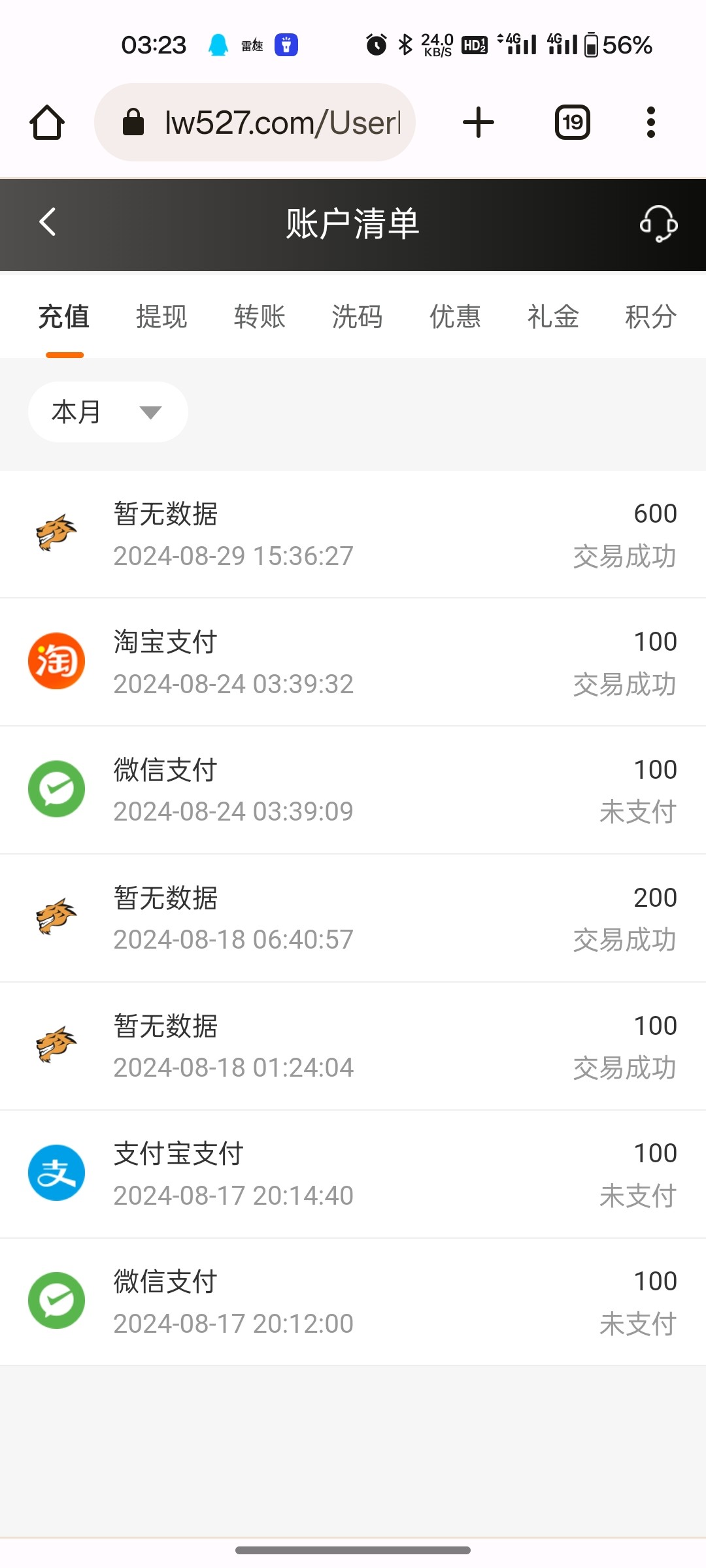 6596_N2CM8VFYDH5S56Q.jpg