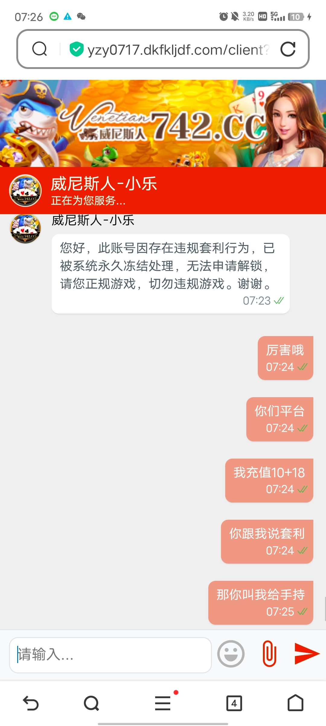 1037_YRQ2DS2KY7H4K8Y.jpg